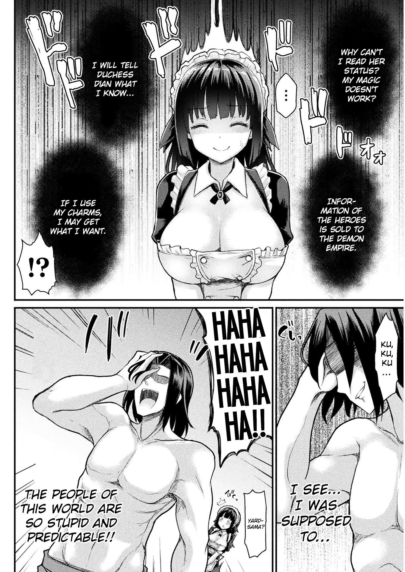 Page 24 of Chapter 1