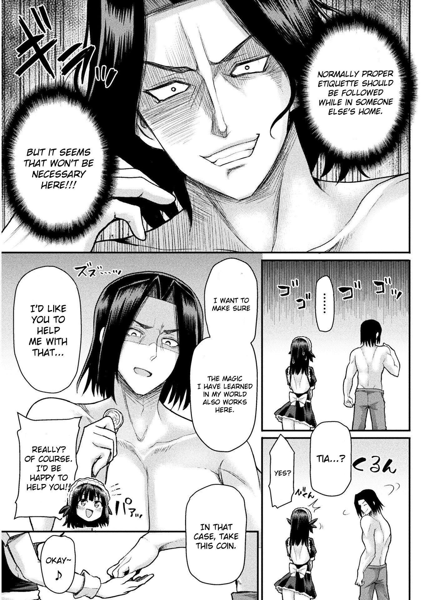 Page 25 of Chapter 1