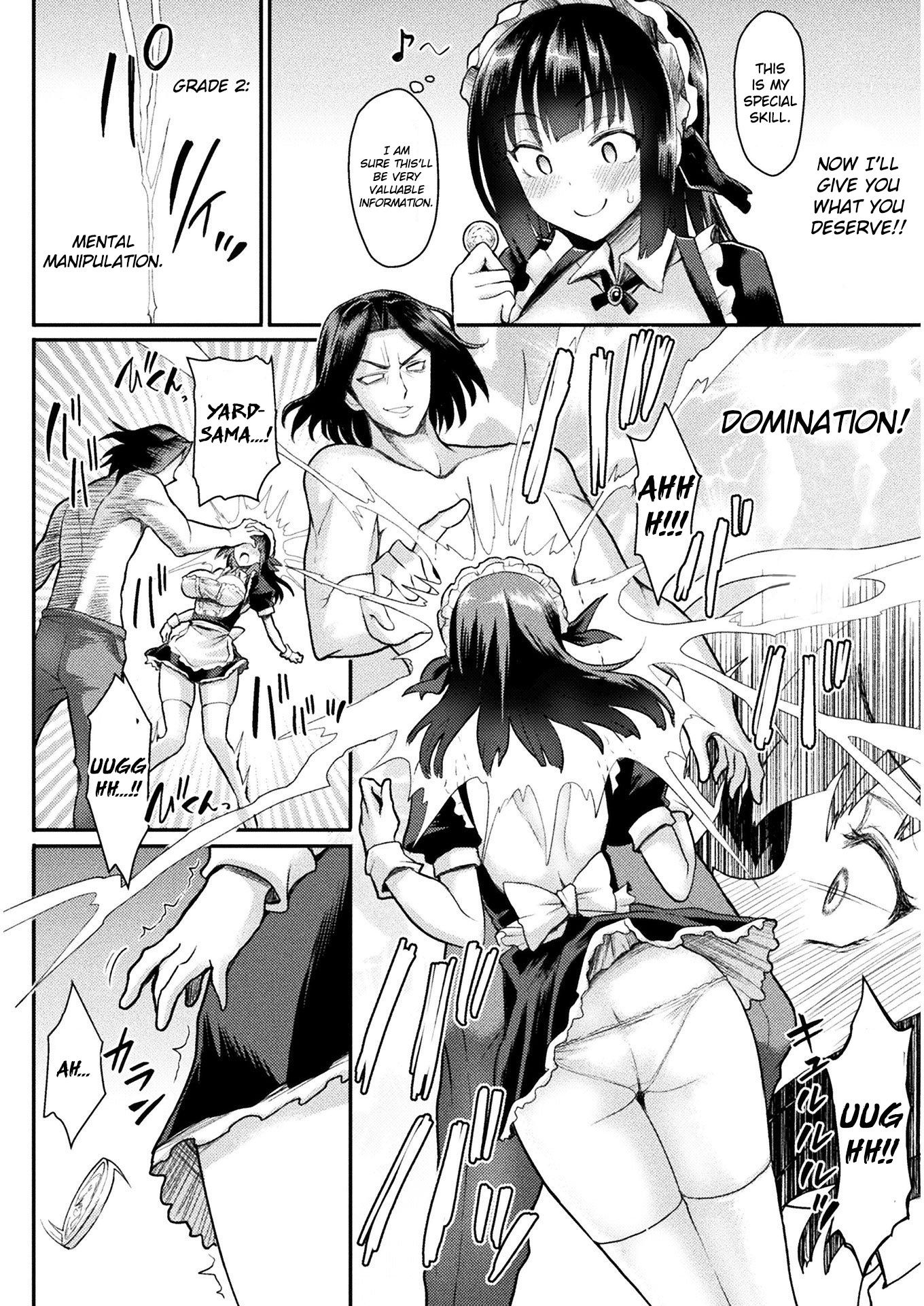 Page 26 of Chapter 1