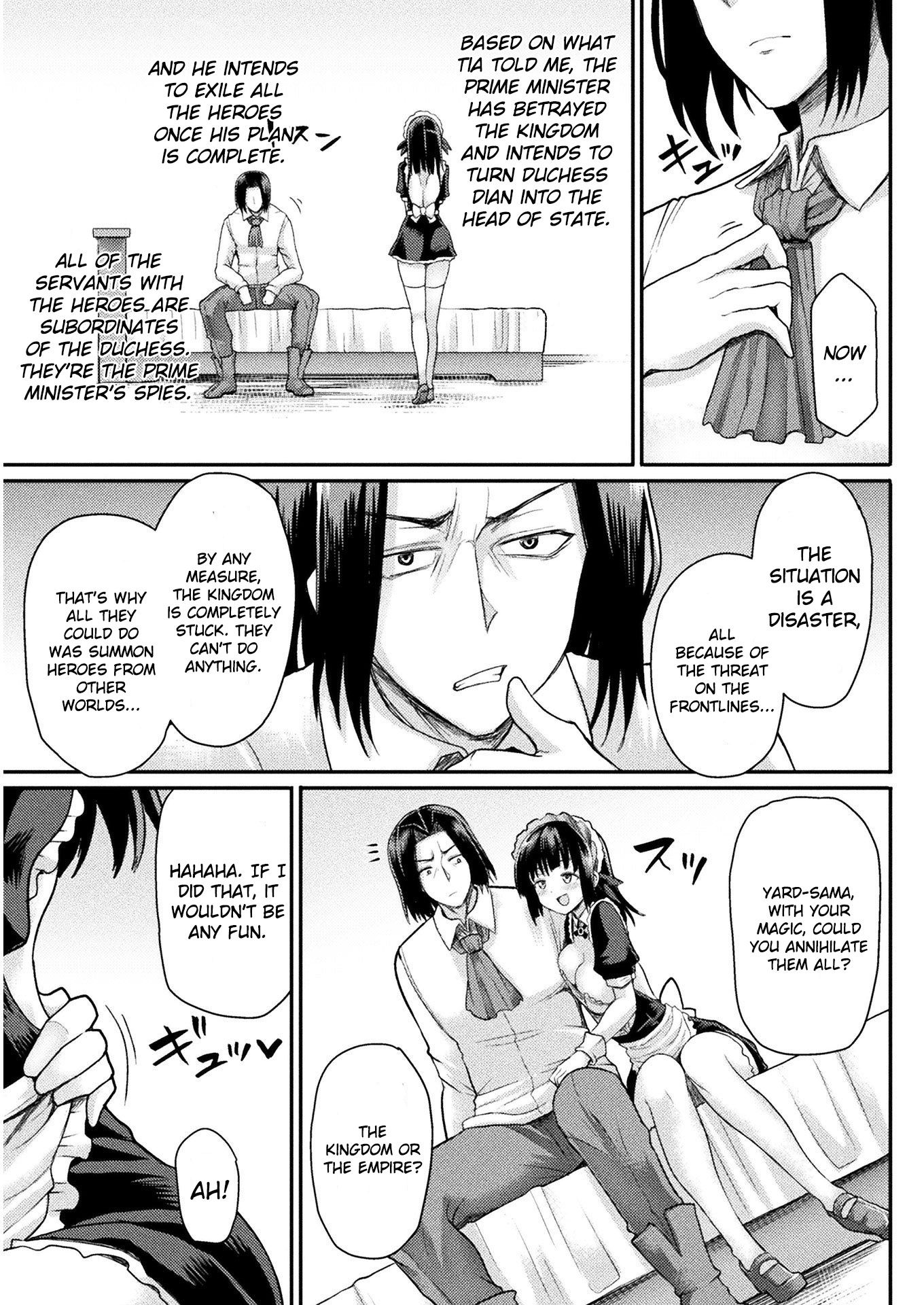 Page 33 of Chapter 1