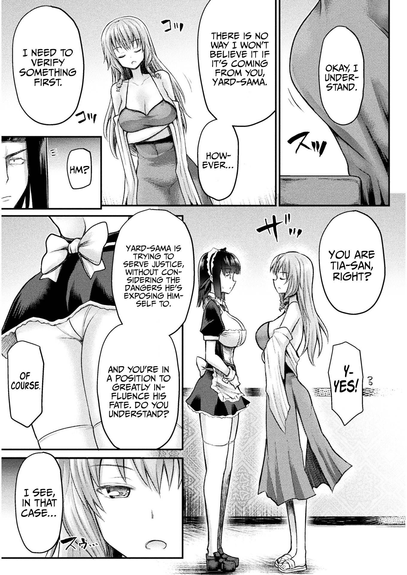 Page 14 of Chapter 12