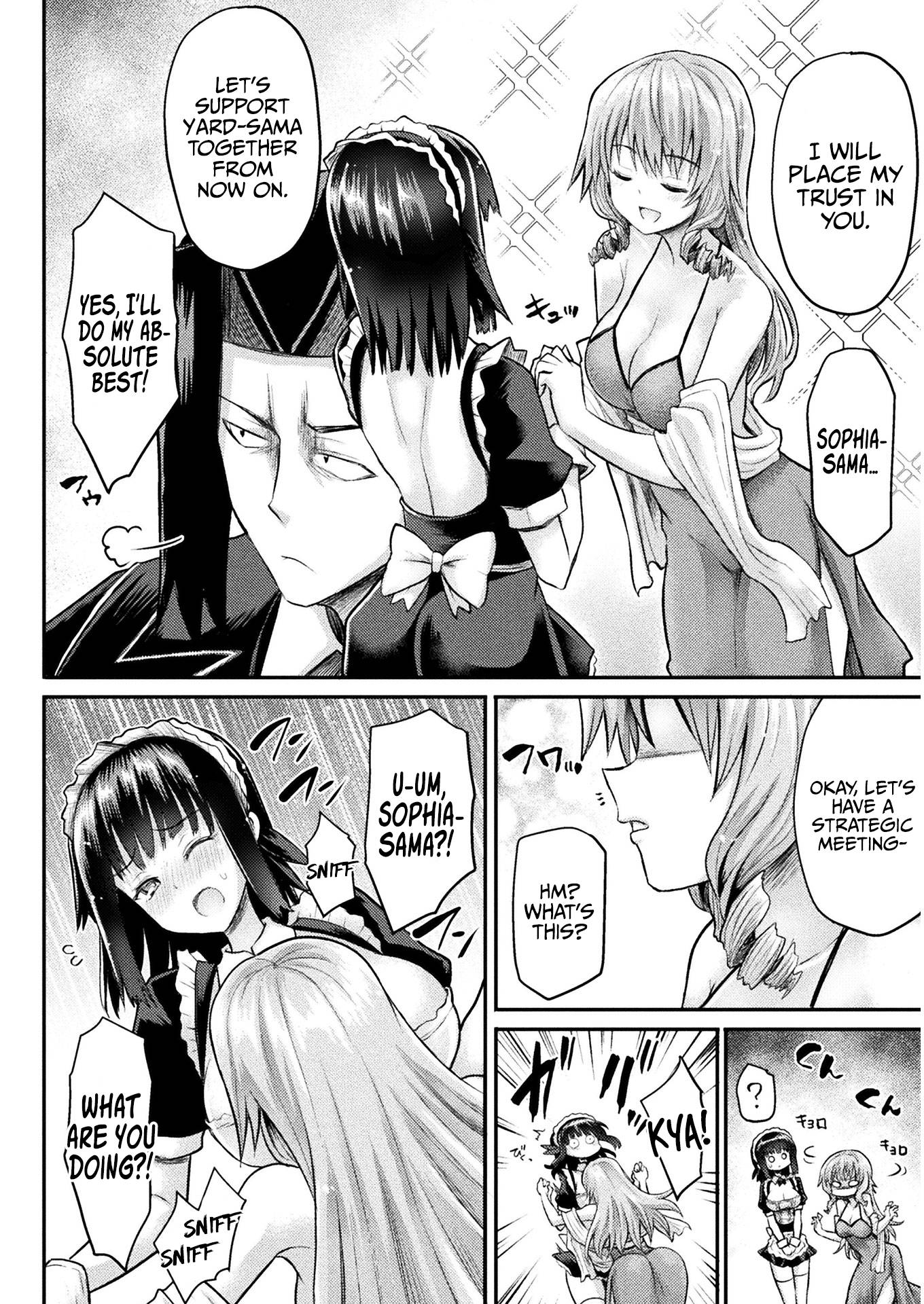 Page 17 of Chapter 12