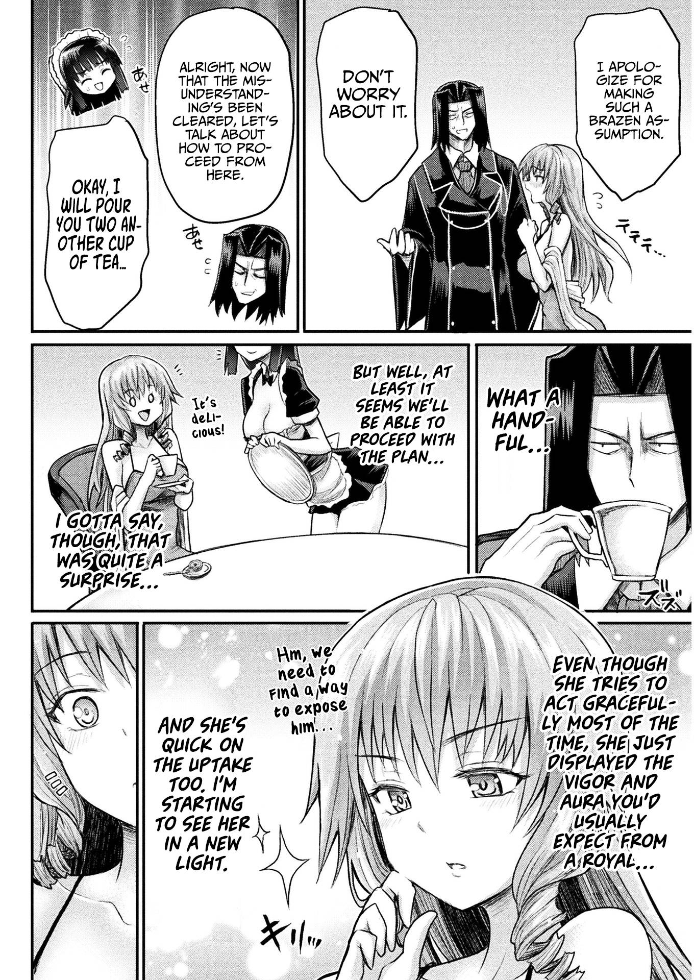 Page 19 of Chapter 12