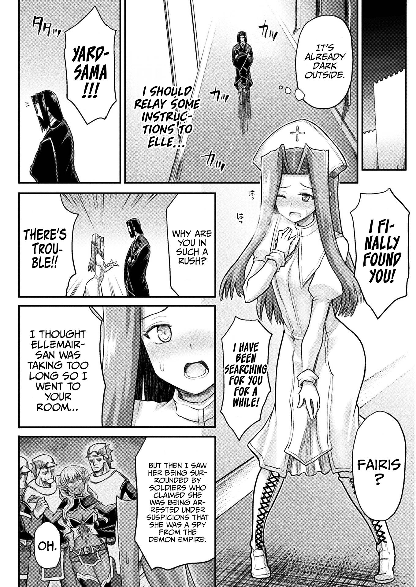 Page 21 of Chapter 12