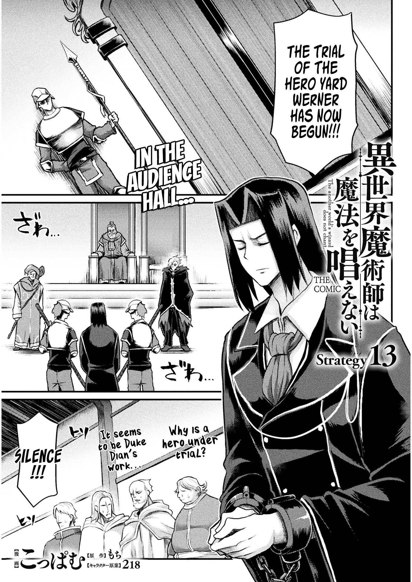 Page 2 of Chapter 13