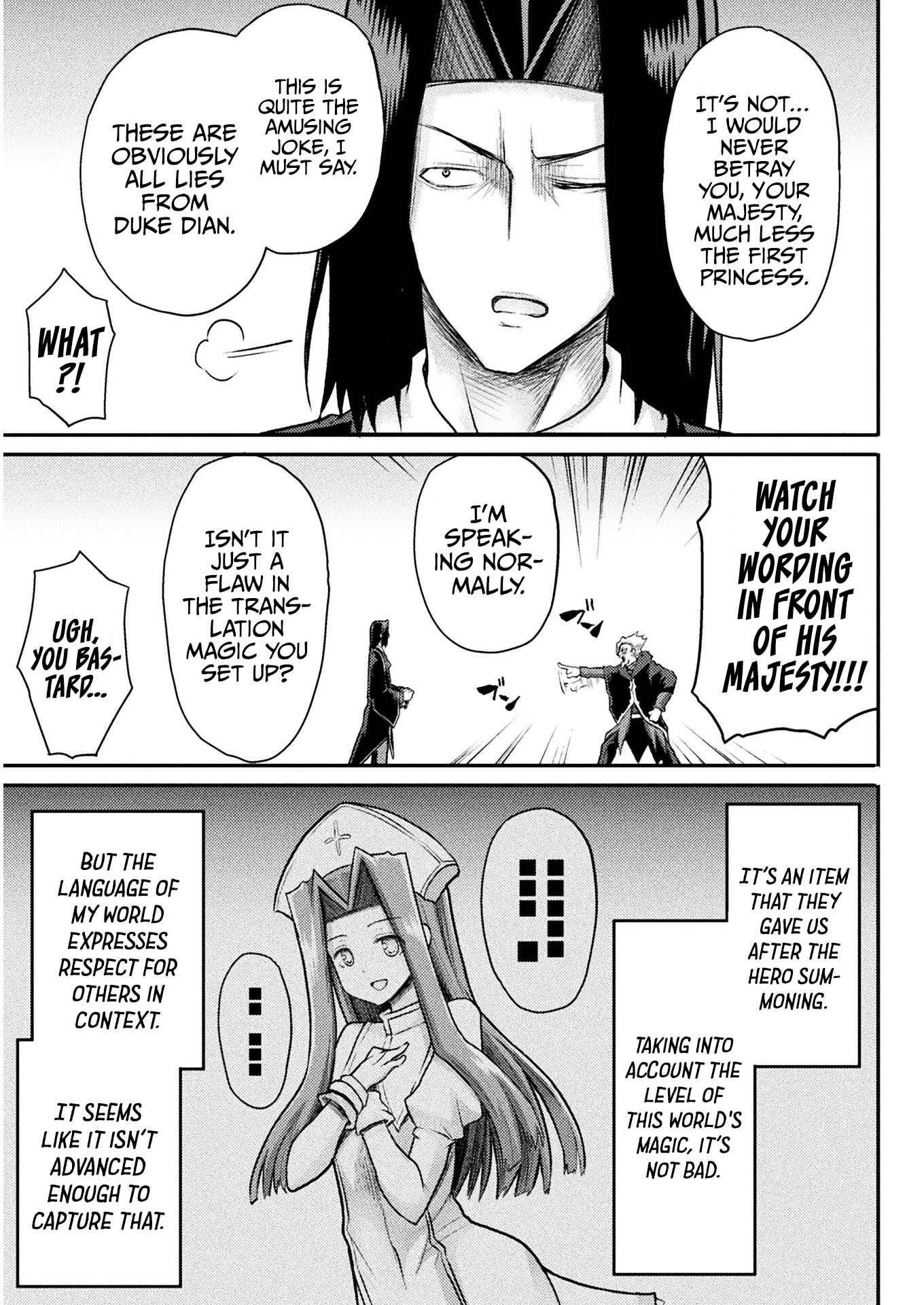 Page 4 of Chapter 13