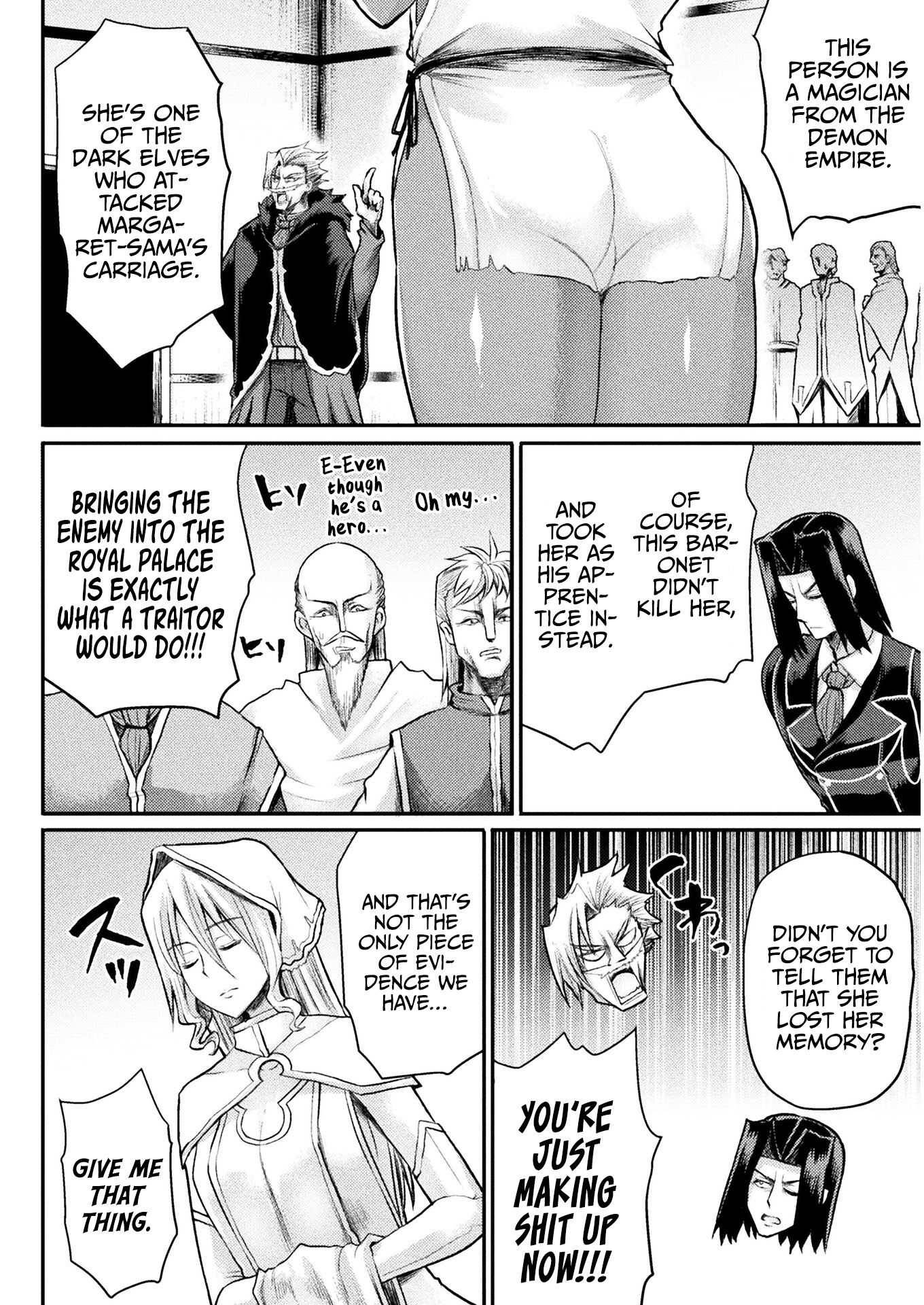 Page 7 of Chapter 13