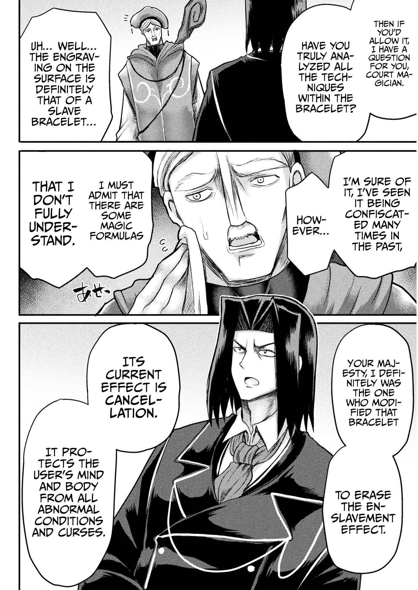 Page 9 of Chapter 13