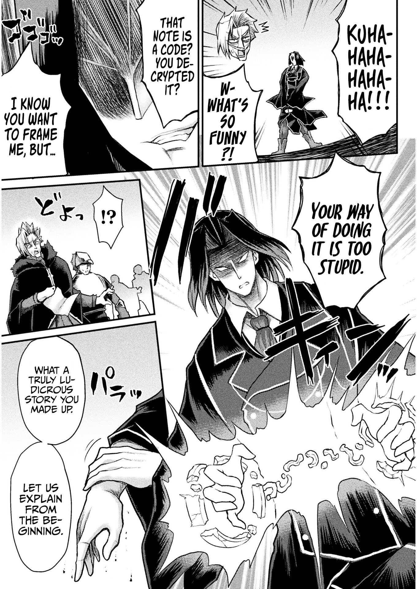 Page 12 of Chapter 13