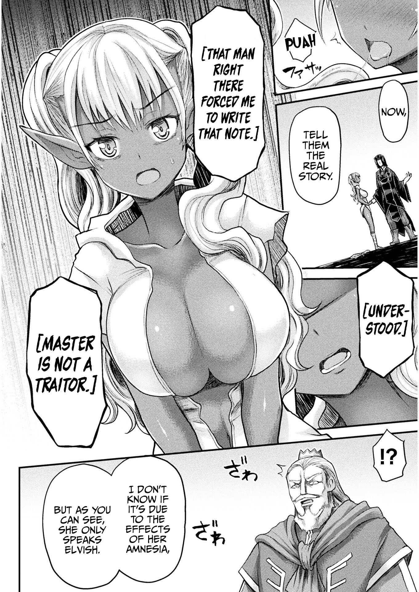 Page 13 of Chapter 13