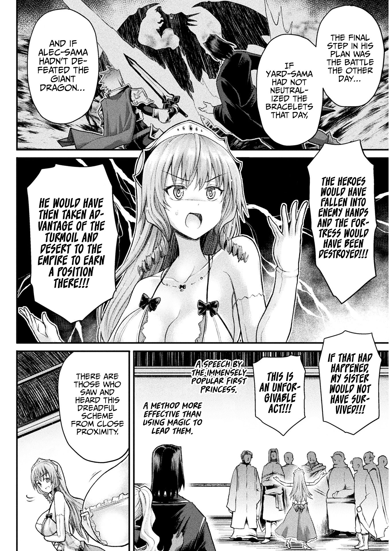 Page 5 of Chapter 14
