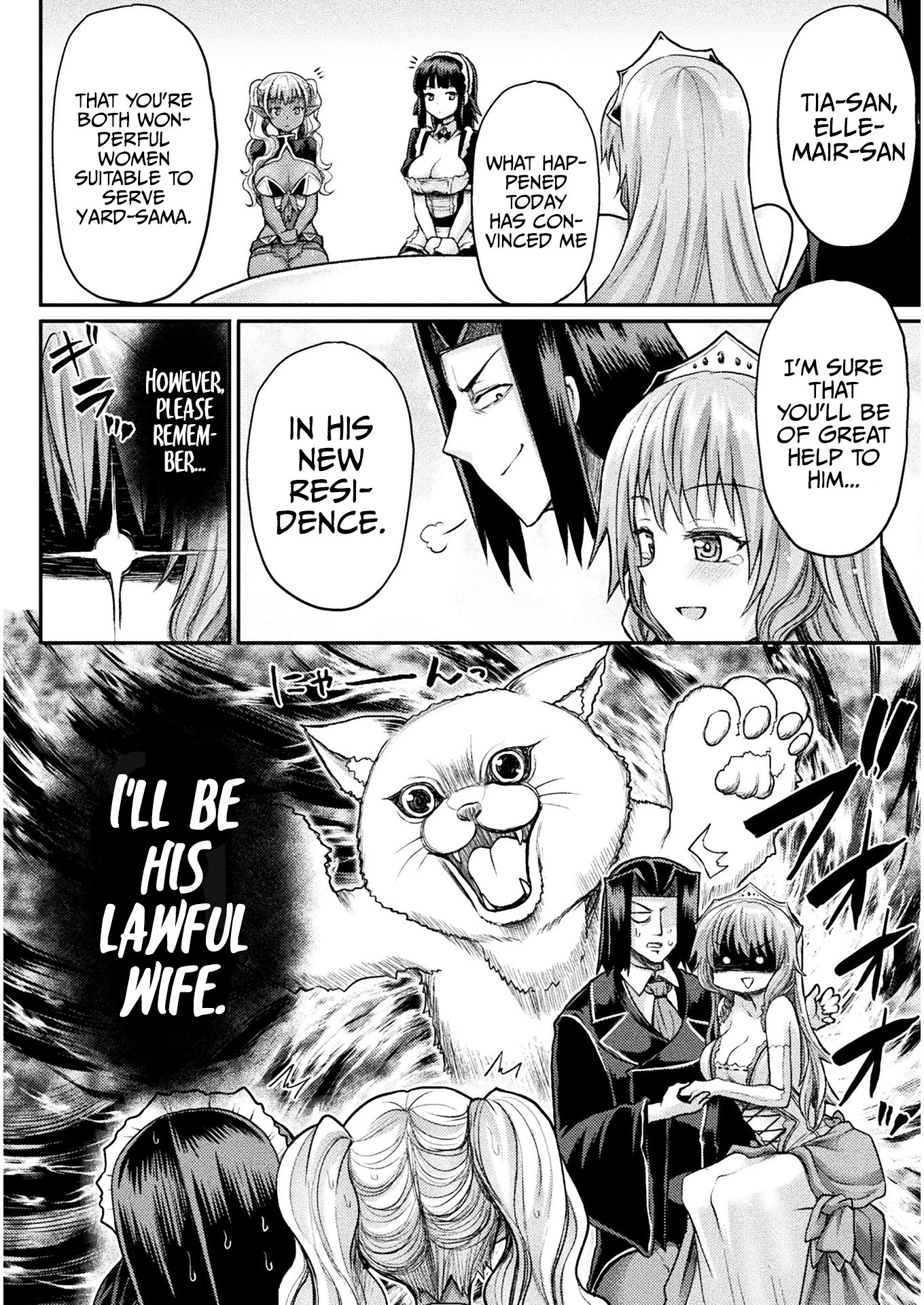 Page 15 of Chapter 14