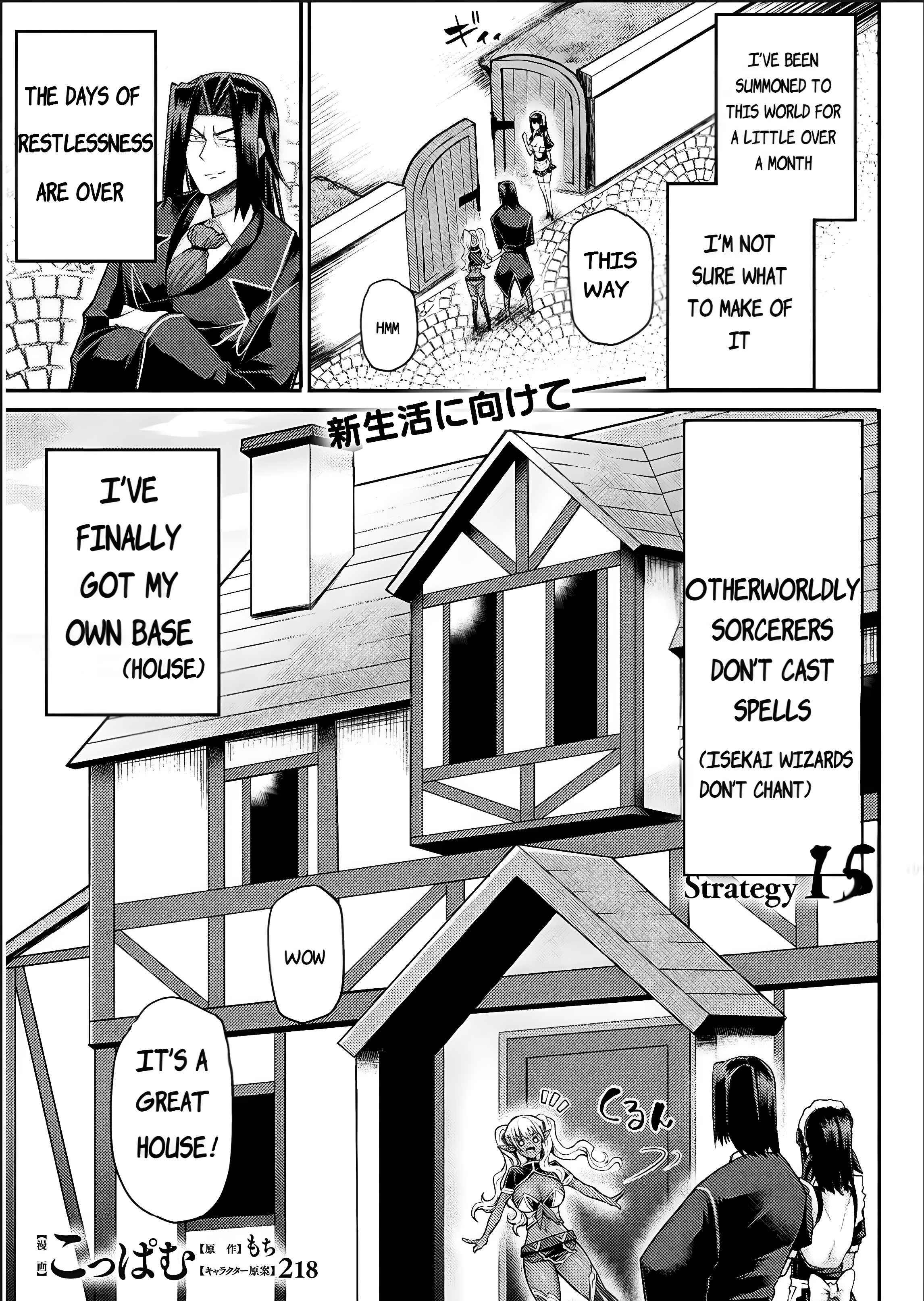 Page 2 of Chapter 15