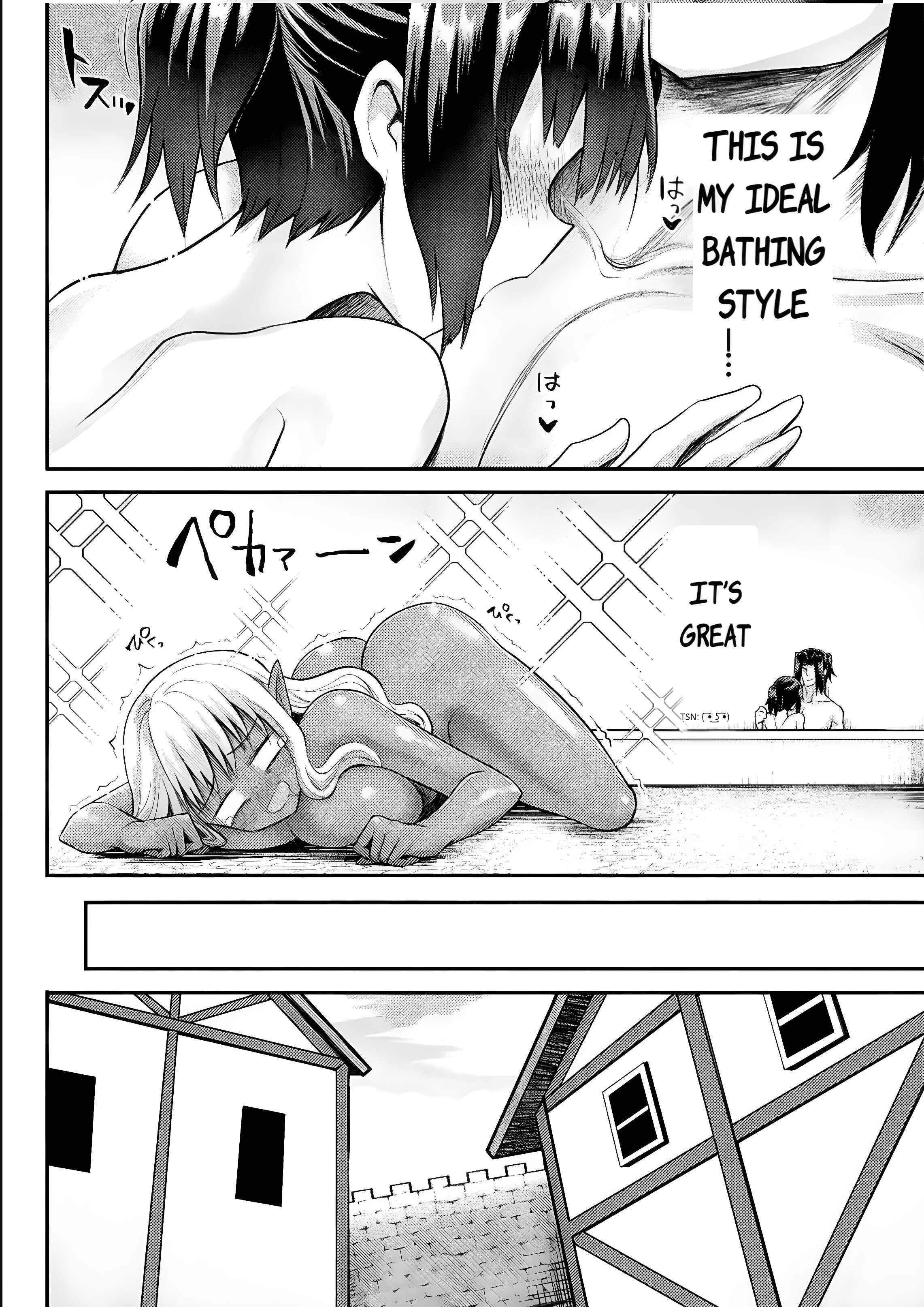 Page 19 of Chapter 15