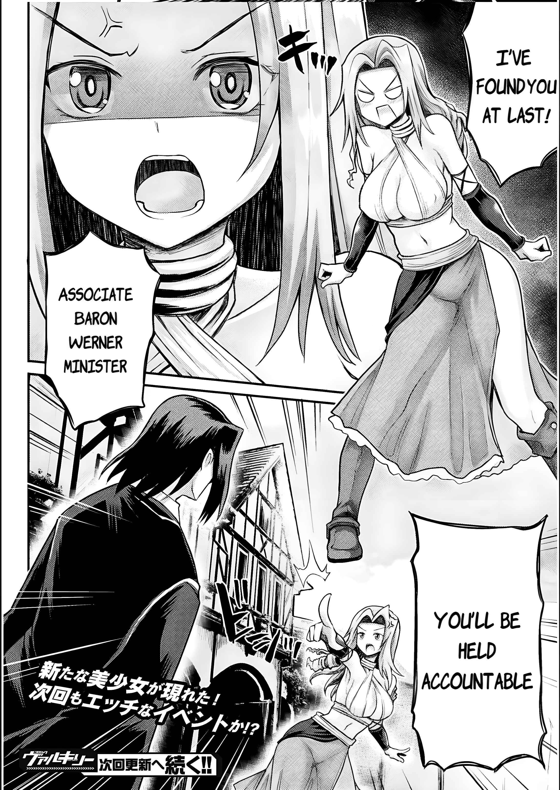 Page 21 of Chapter 15