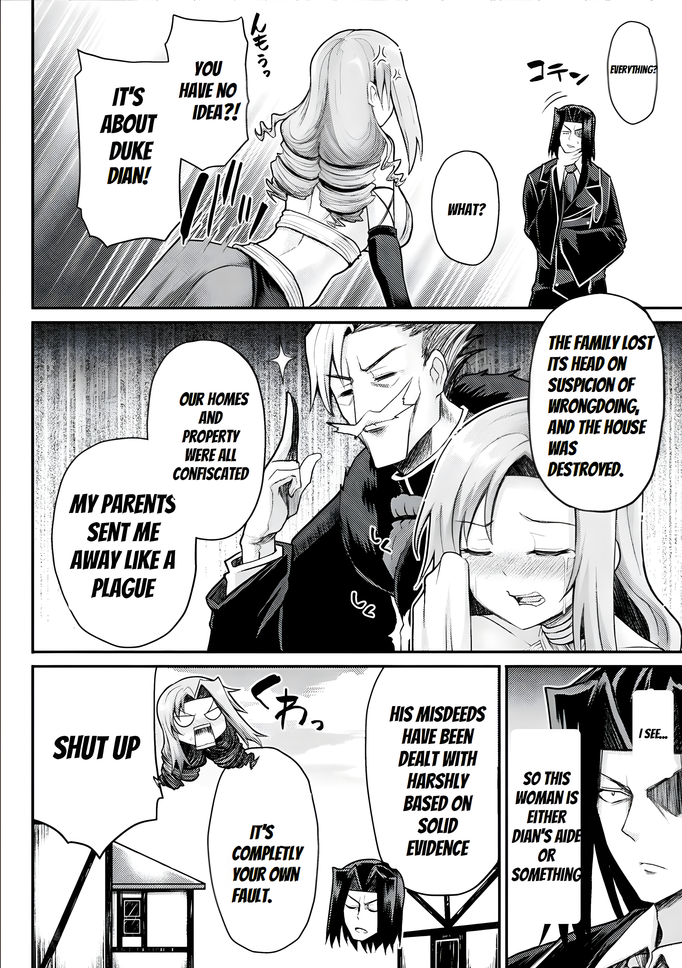 Page 3 of Chapter 16