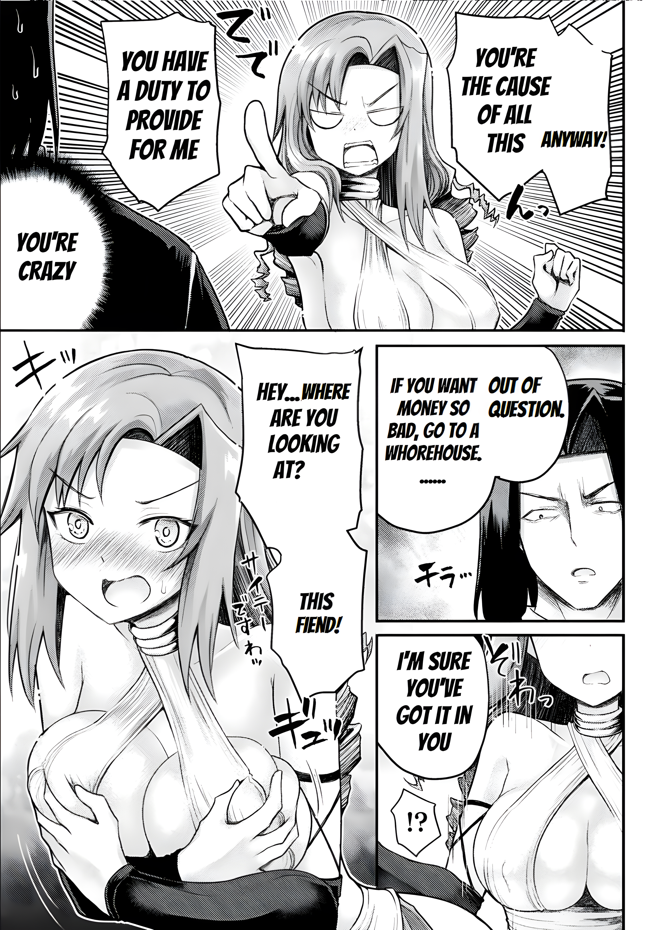 Page 4 of Chapter 16