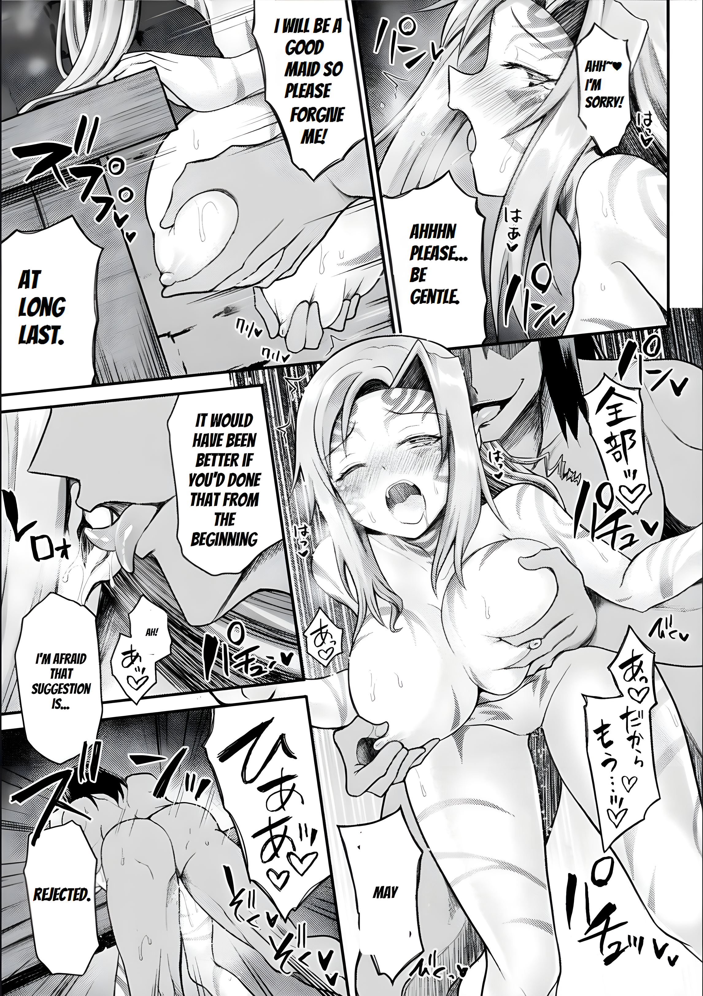 Page 18 of Chapter 16