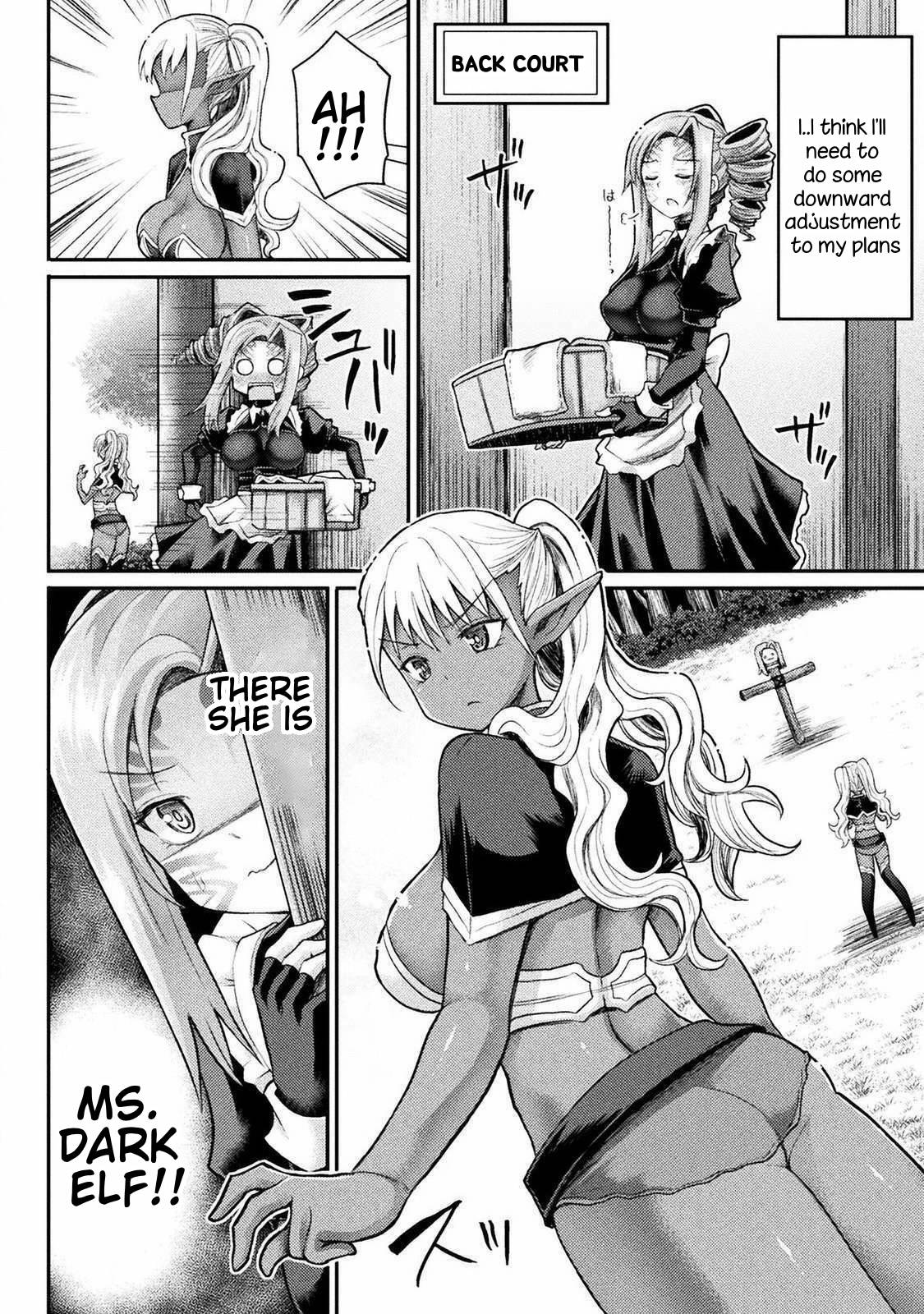 Page 7 of Chapter 17