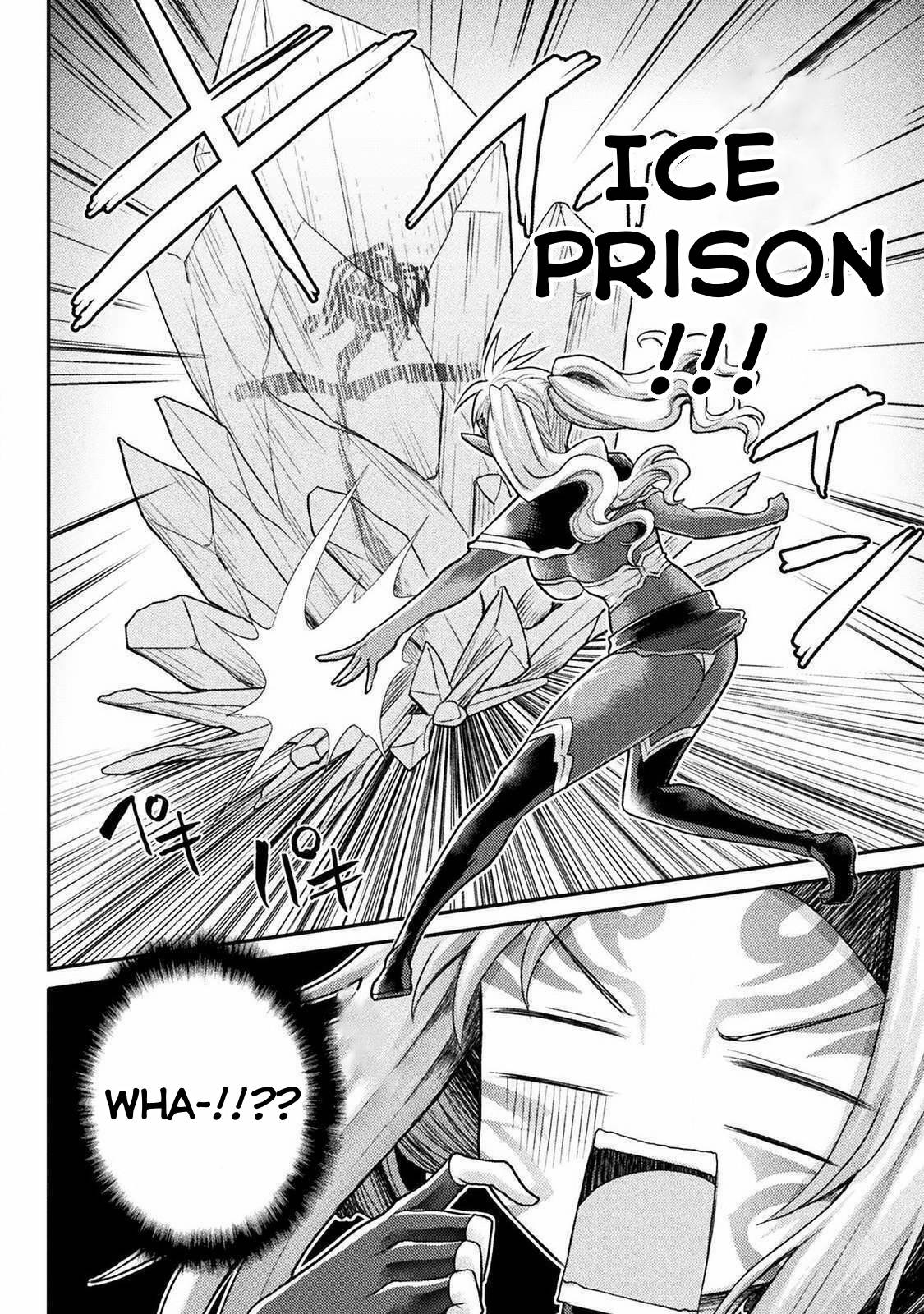Page 9 of Chapter 17
