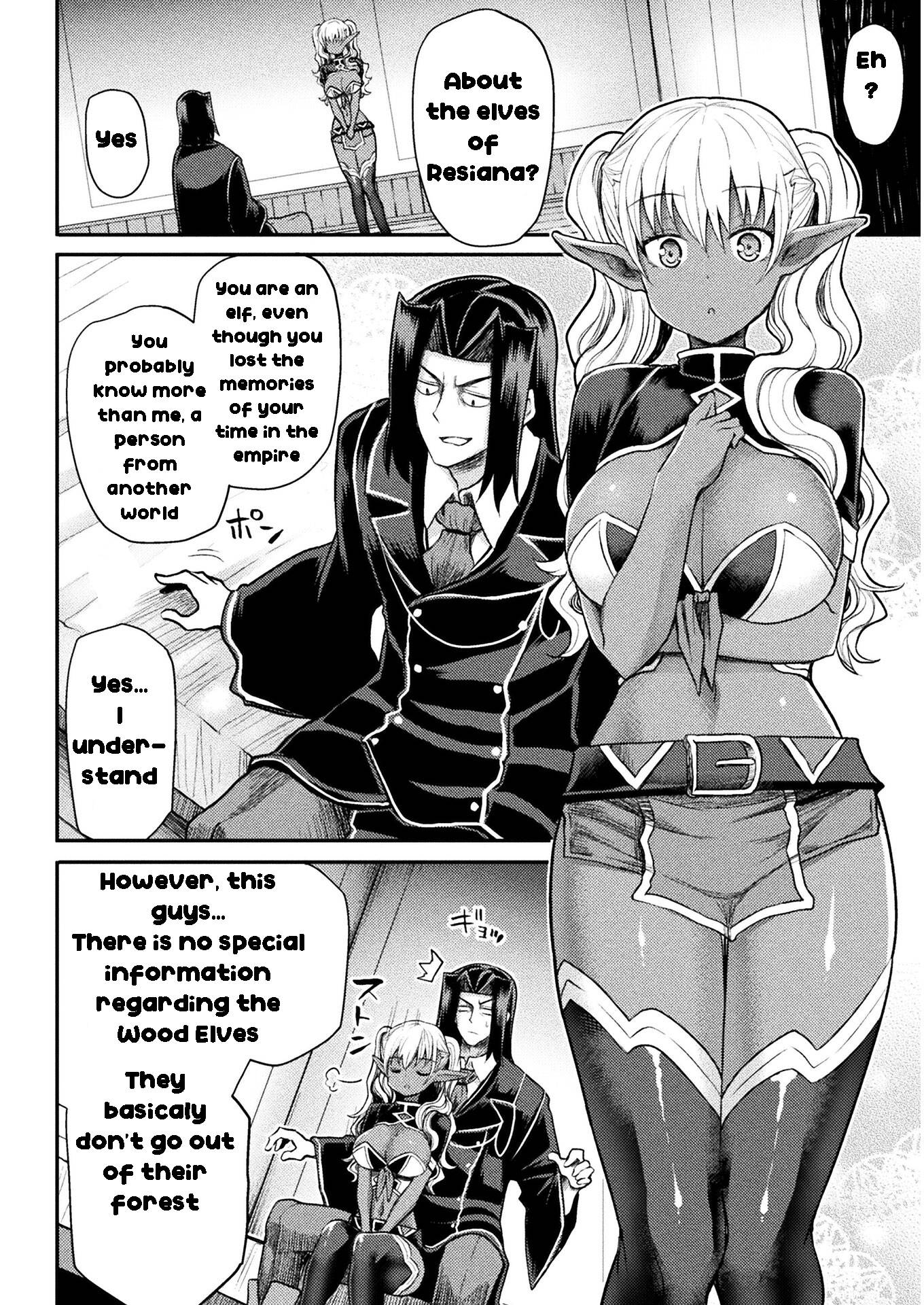 Page 14 of Chapter 18