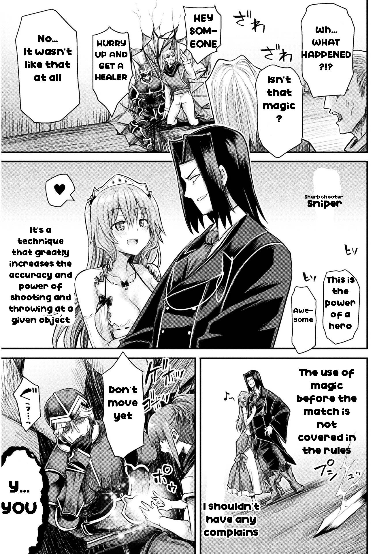 Page 23 of Chapter 18