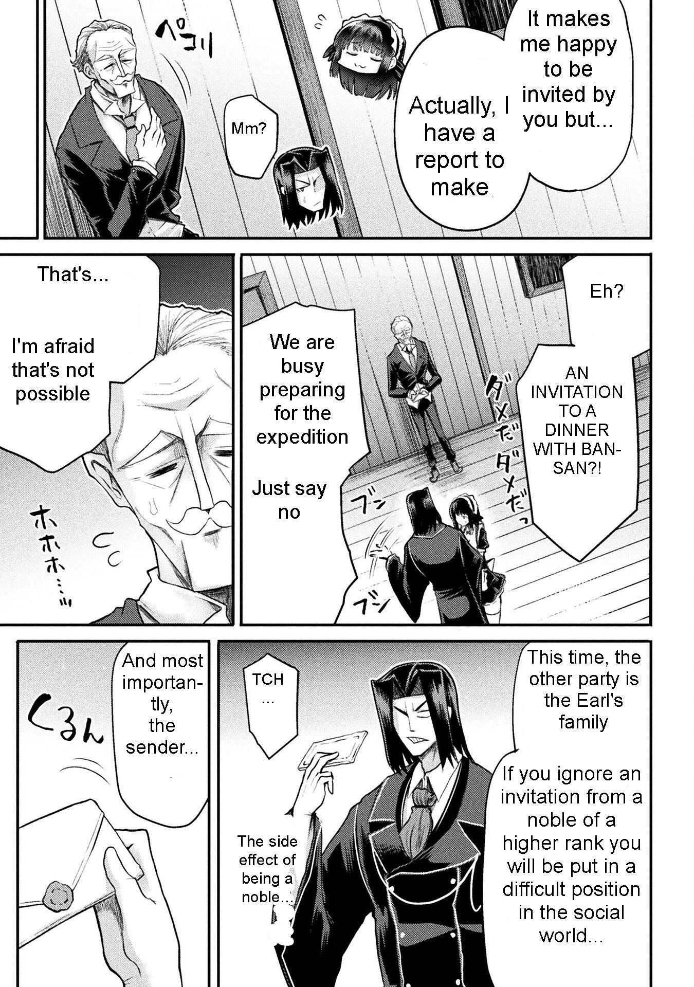 Page 5 of Chapter 19