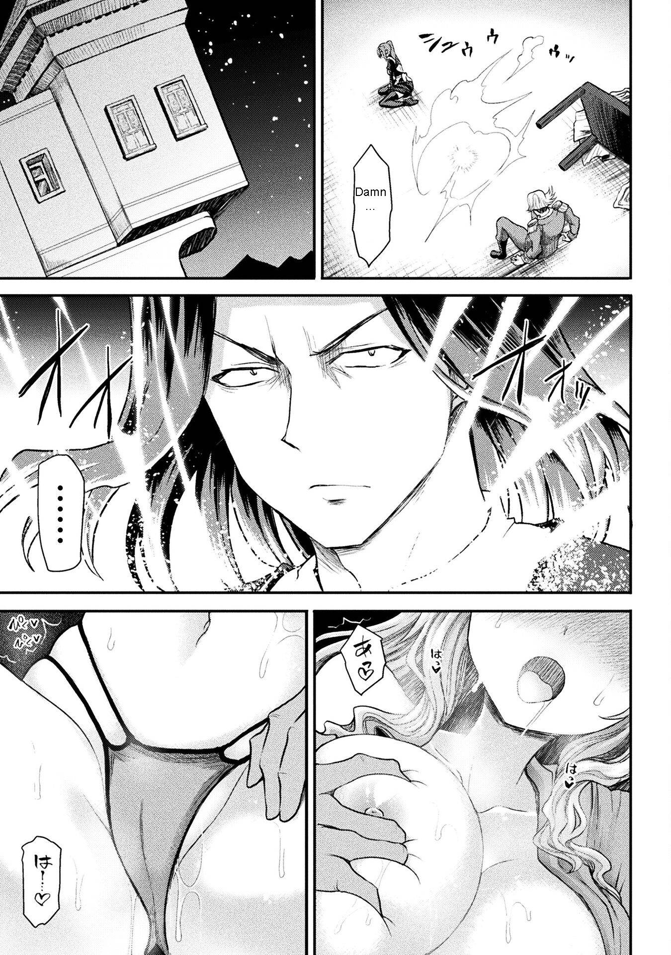 Page 11 of Chapter 19