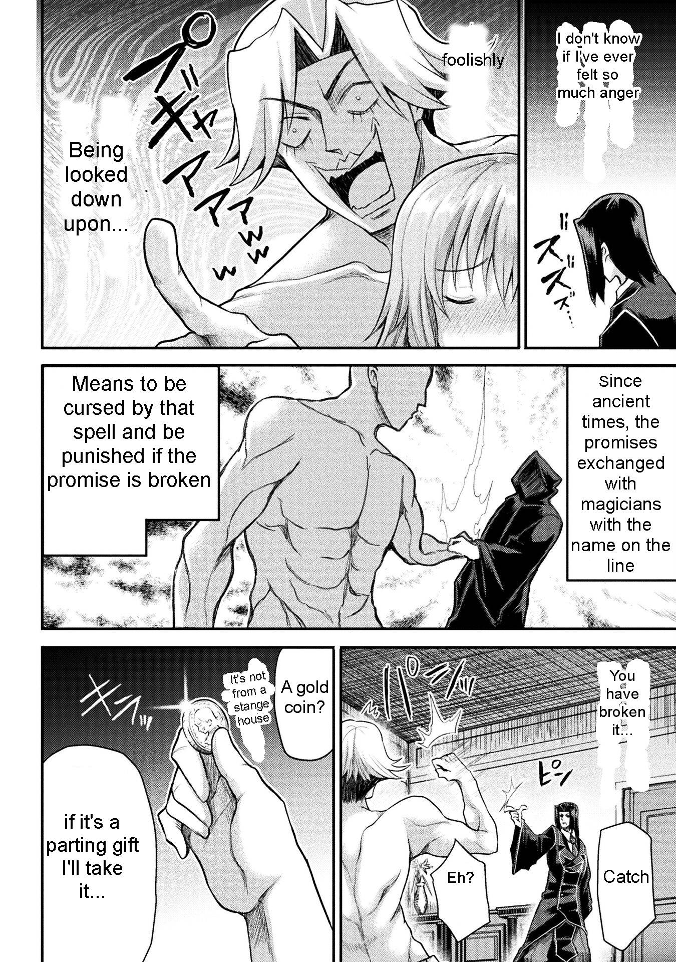Page 14 of Chapter 19