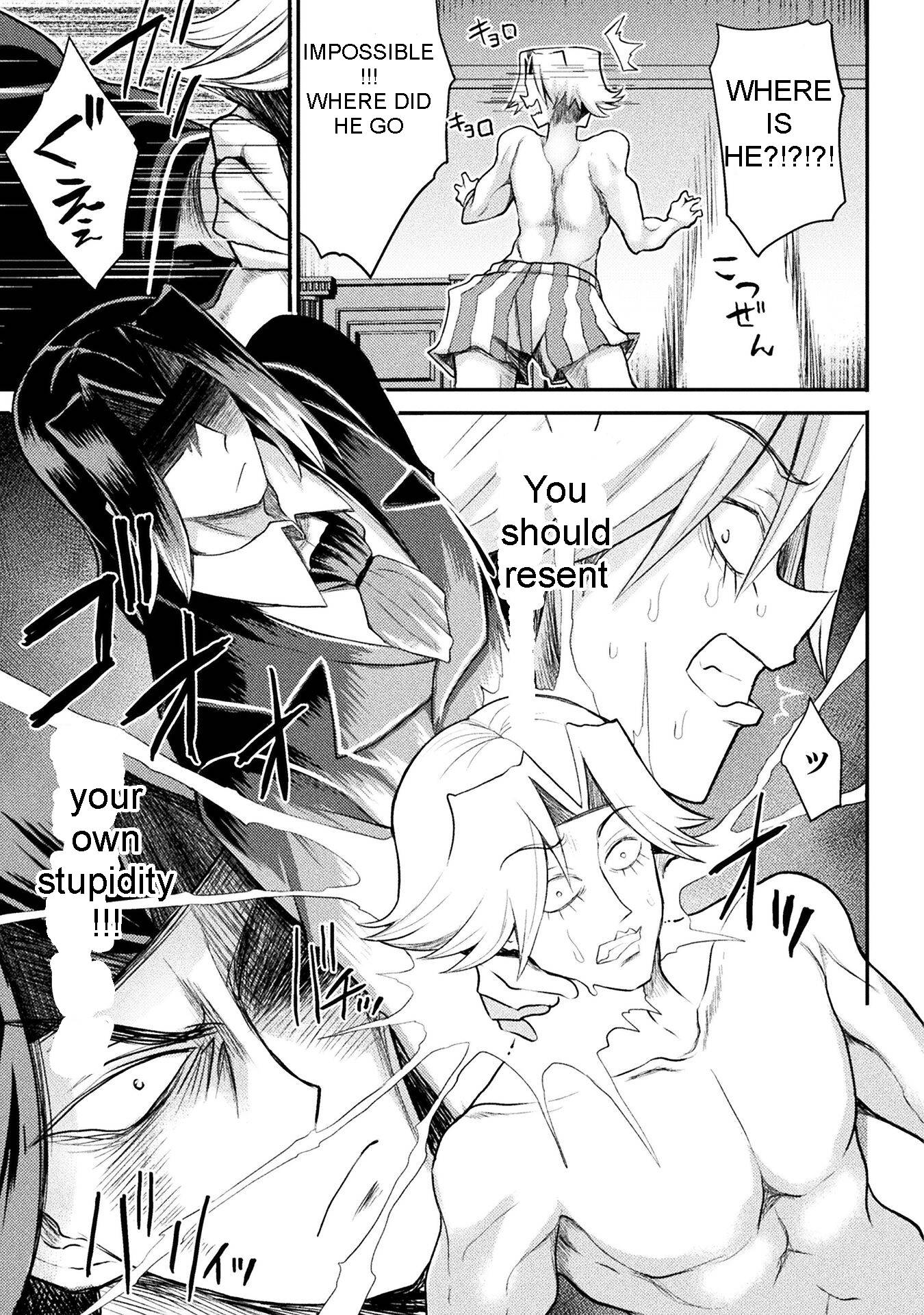 Page 15 of Chapter 19