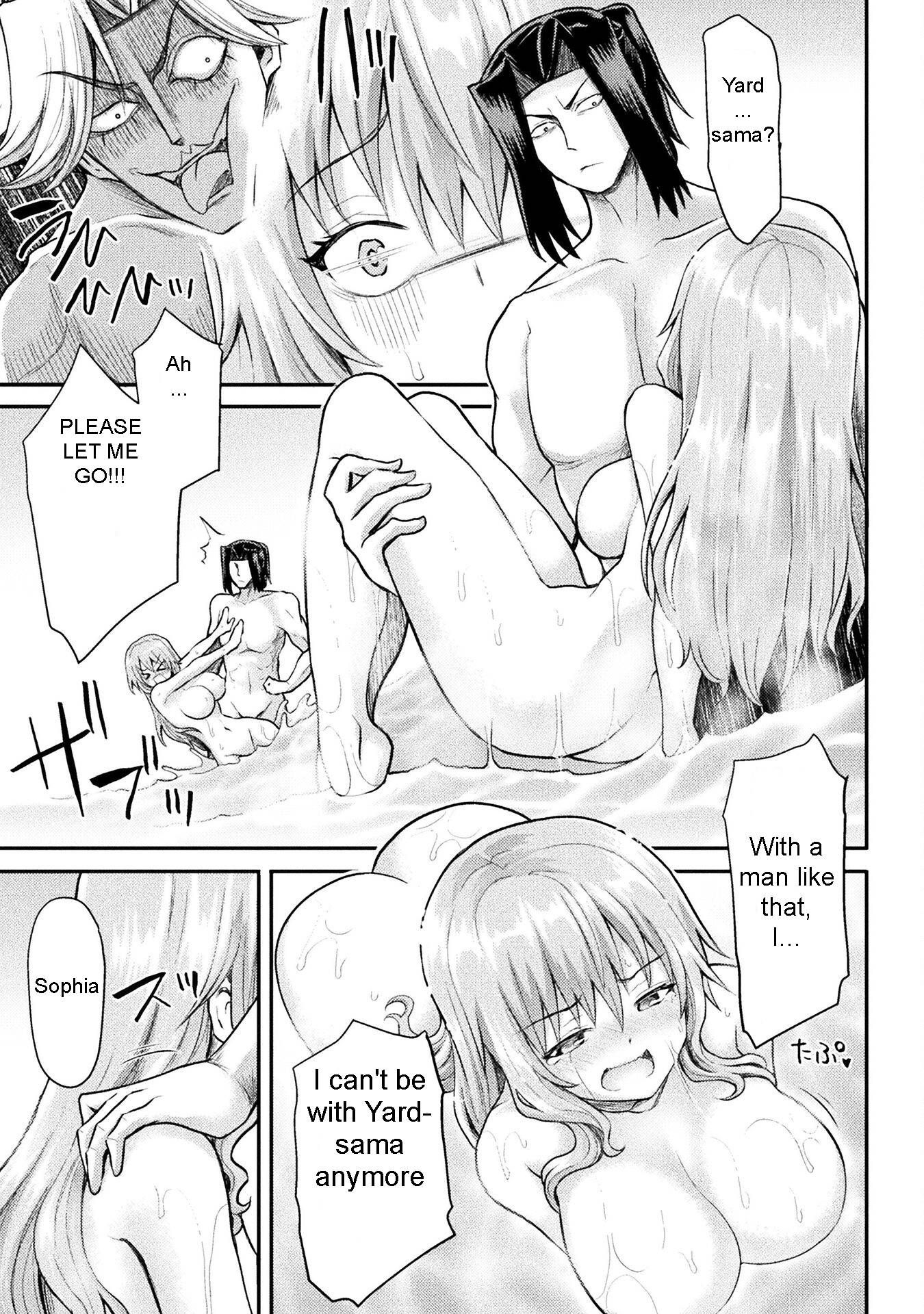 Page 17 of Chapter 19