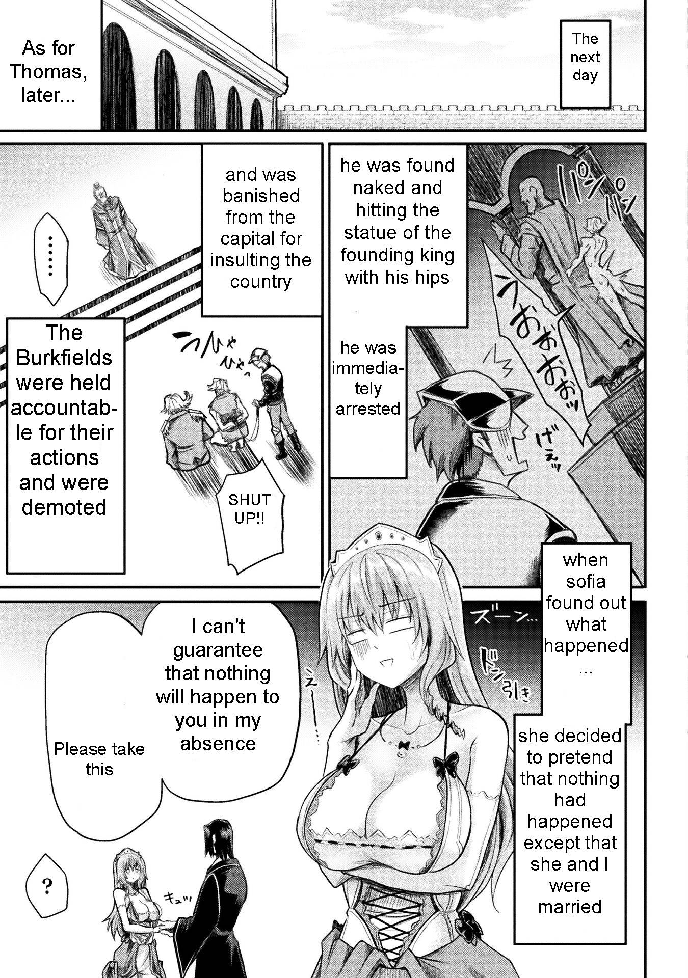 Page 23 of Chapter 19
