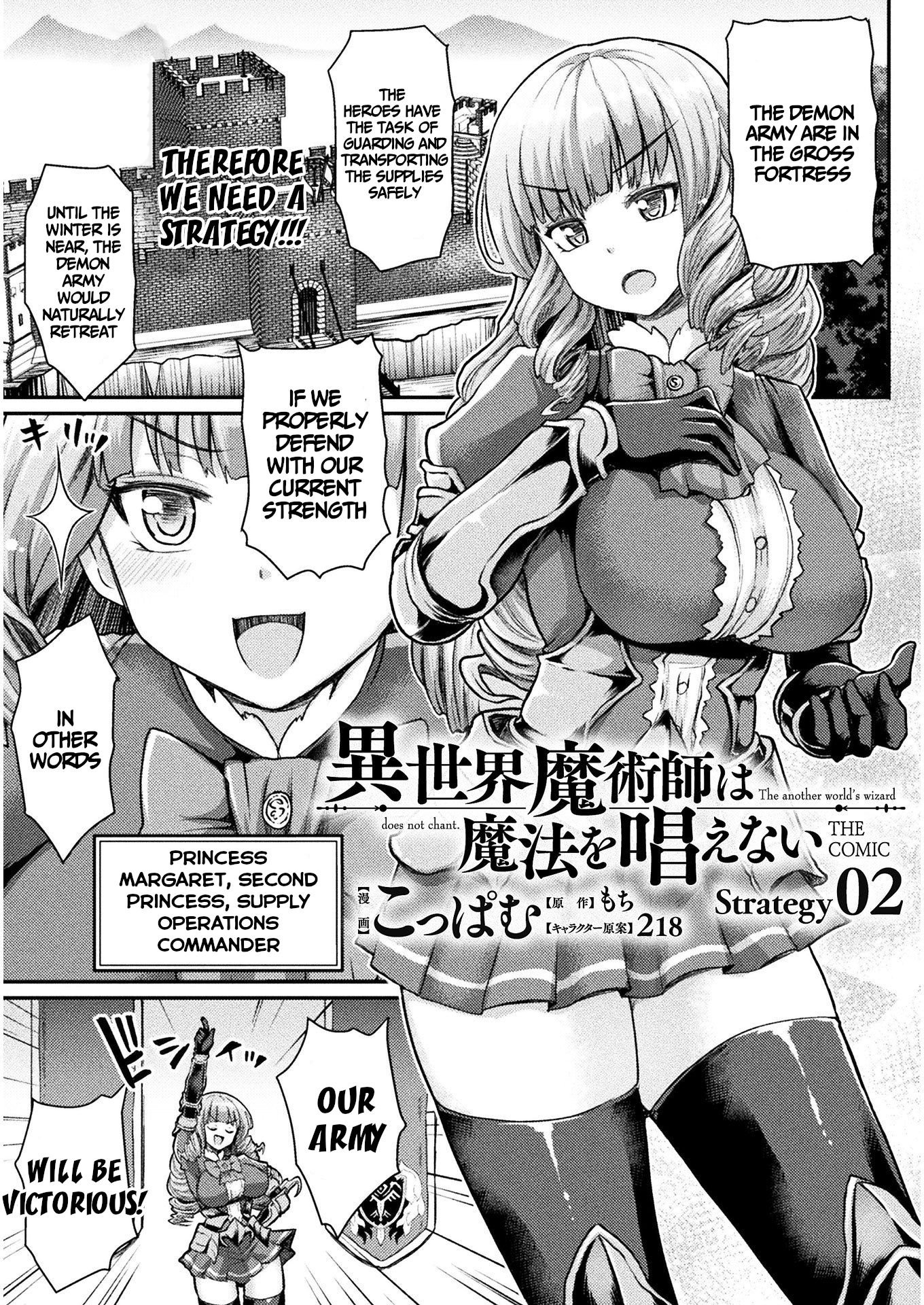 Page 2 of Chapter 2