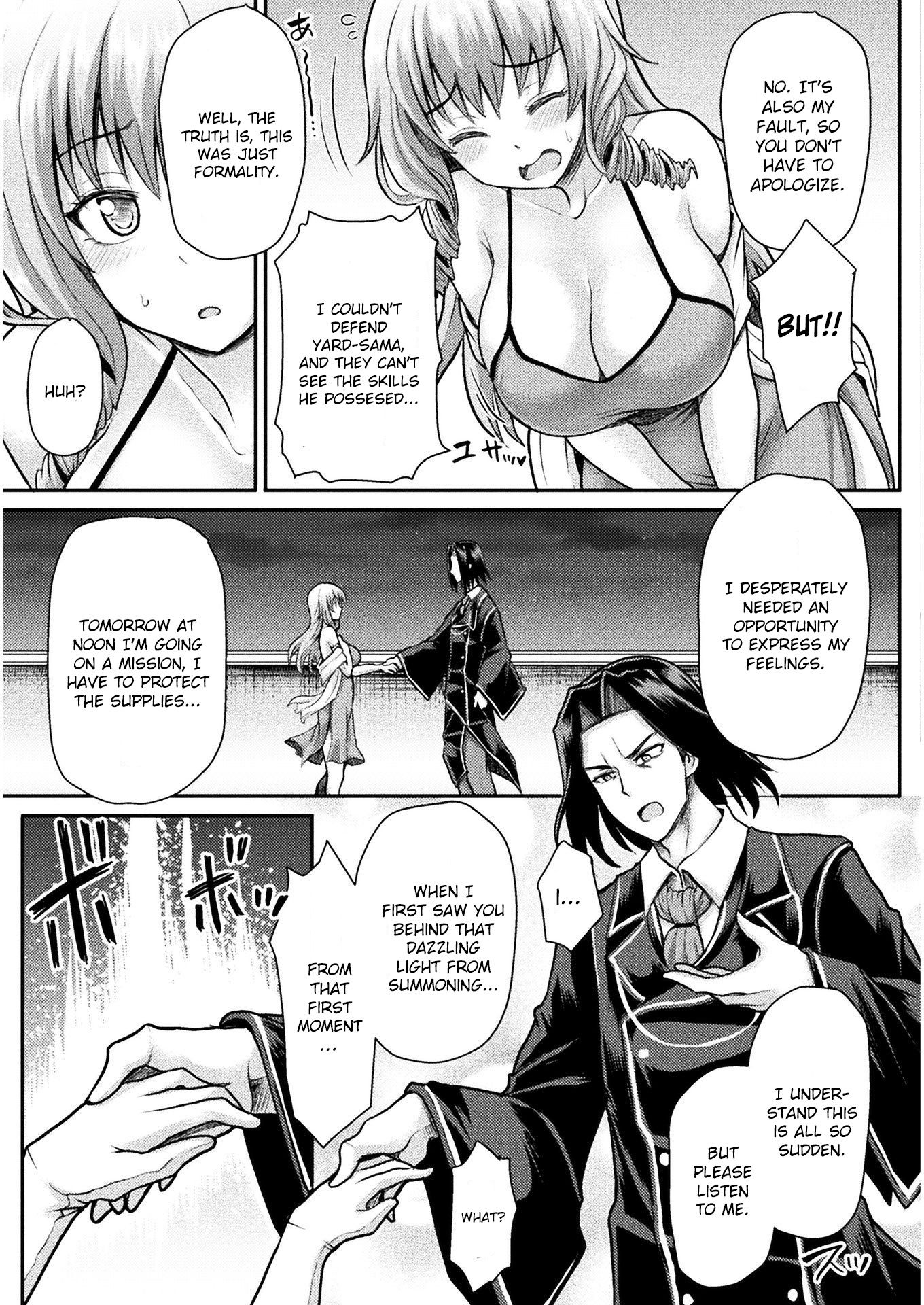 Page 12 of Chapter 2