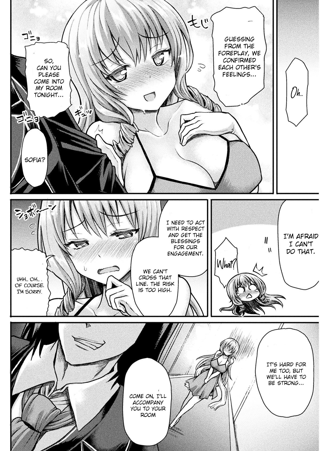 Page 19 of Chapter 2