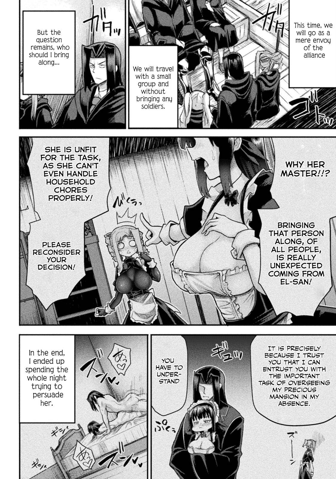 Page 3 of Chapter 20
