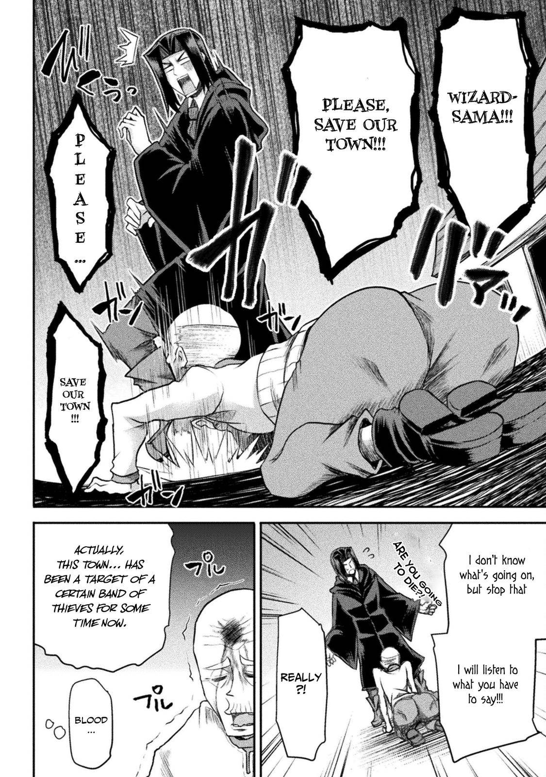 Page 7 of Chapter 20