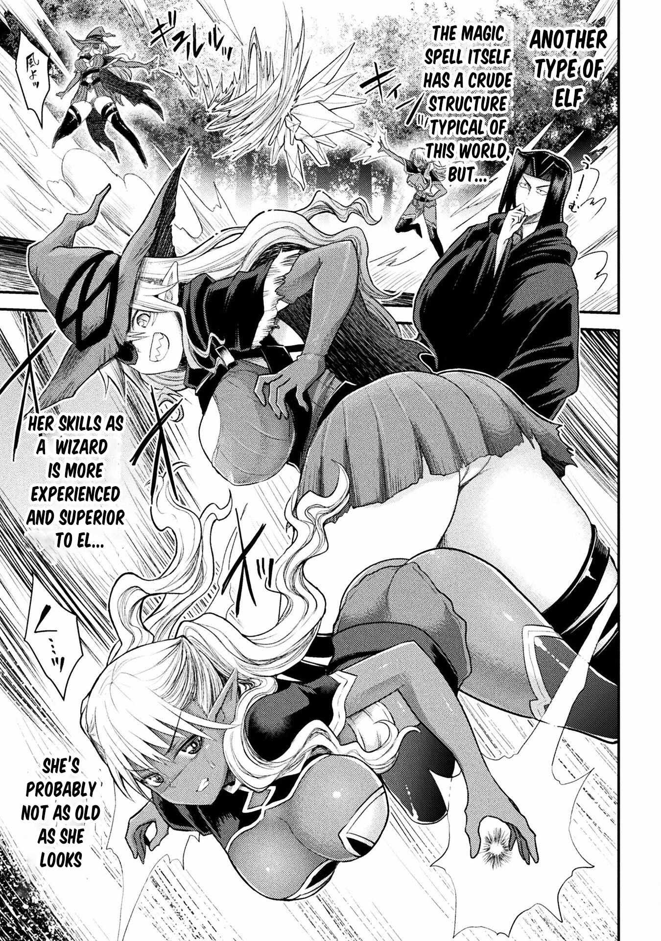 Page 5 of Chapter 21