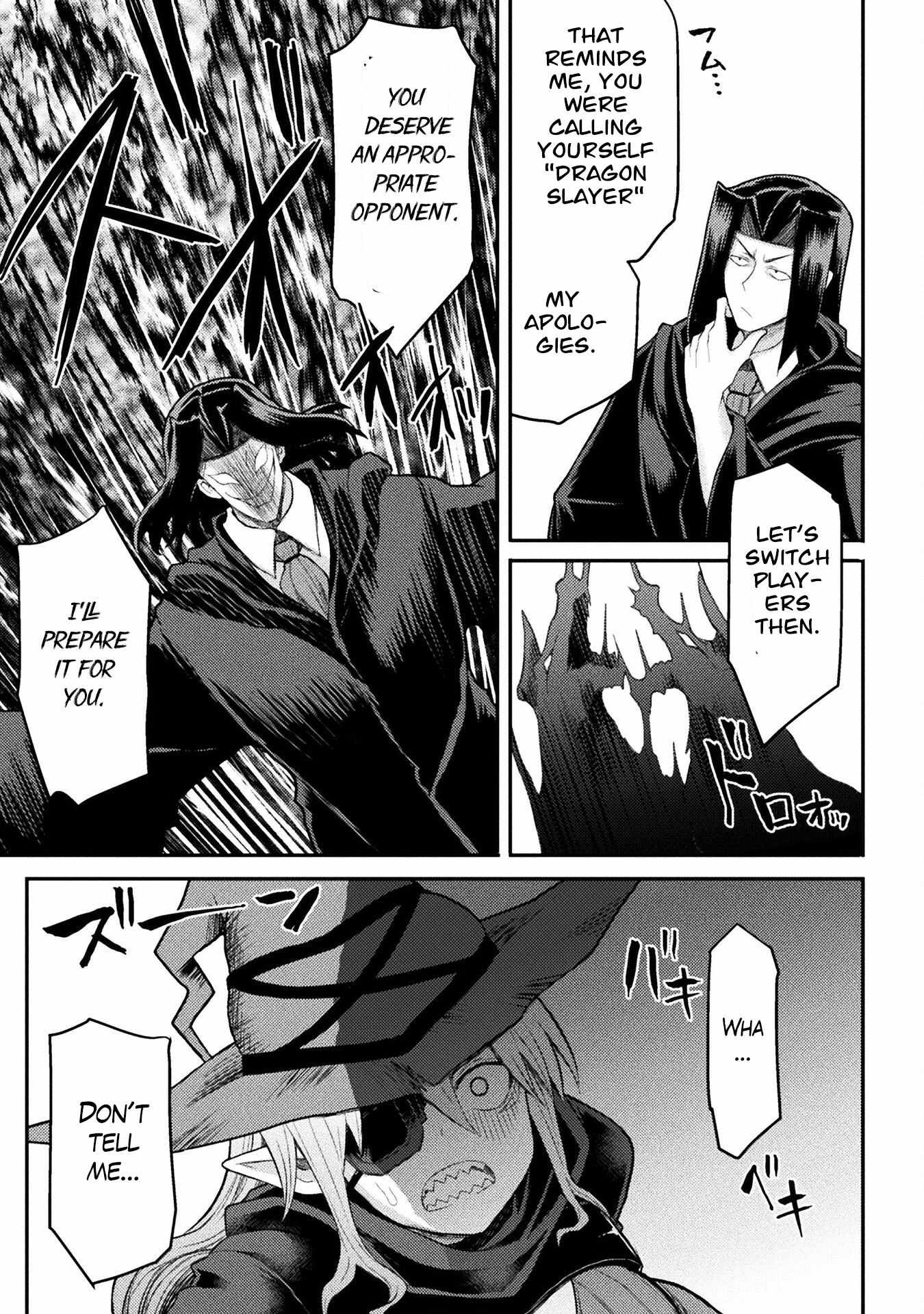 Page 15 of Chapter 21