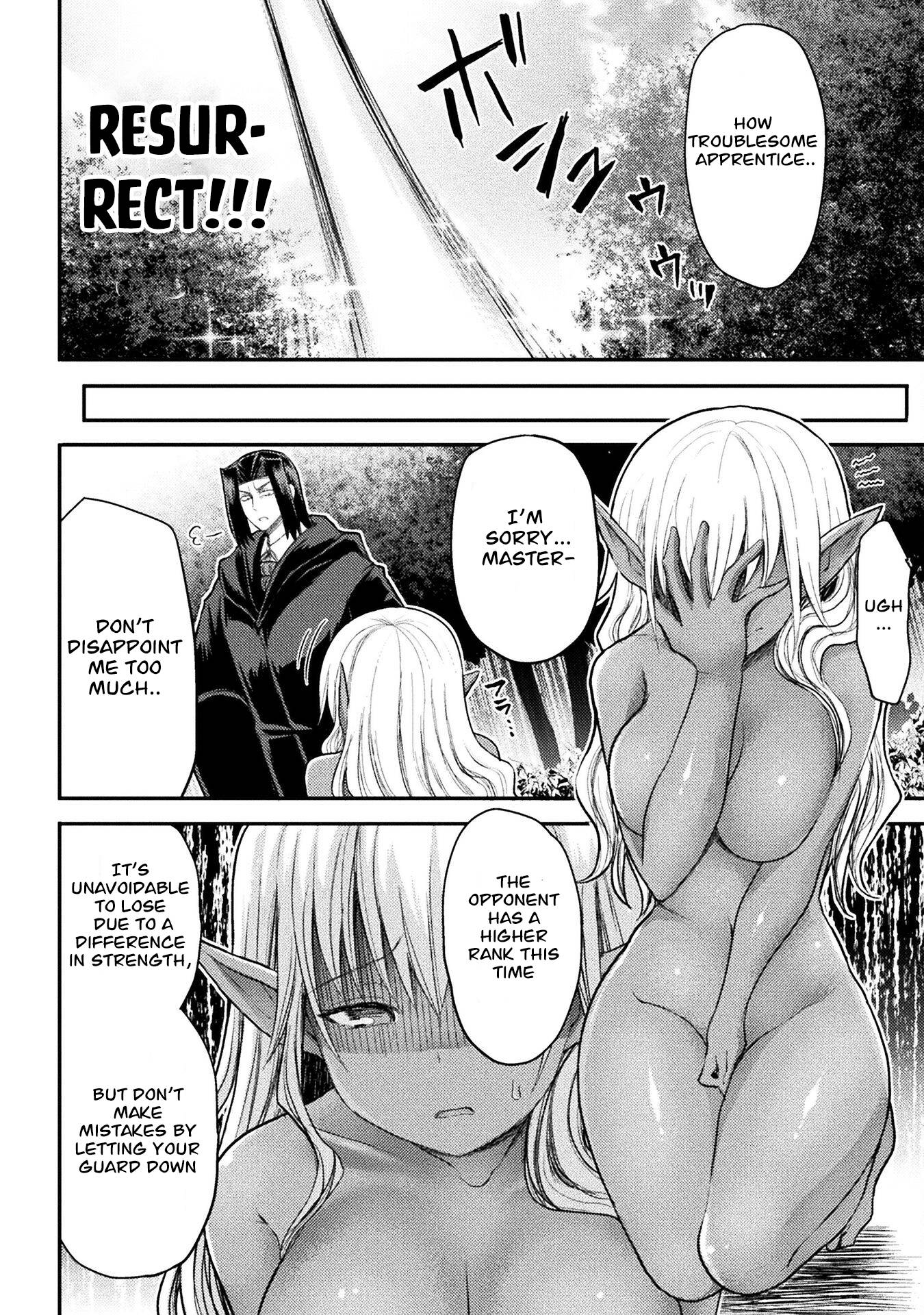 Page 3 of Chapter 22