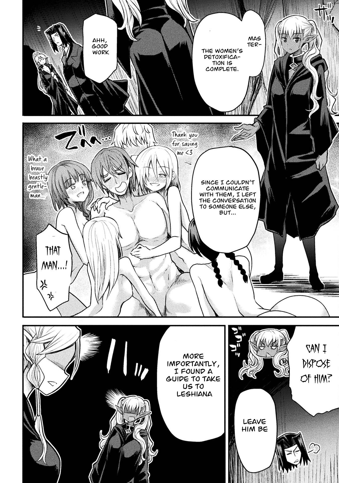 Page 11 of Chapter 22