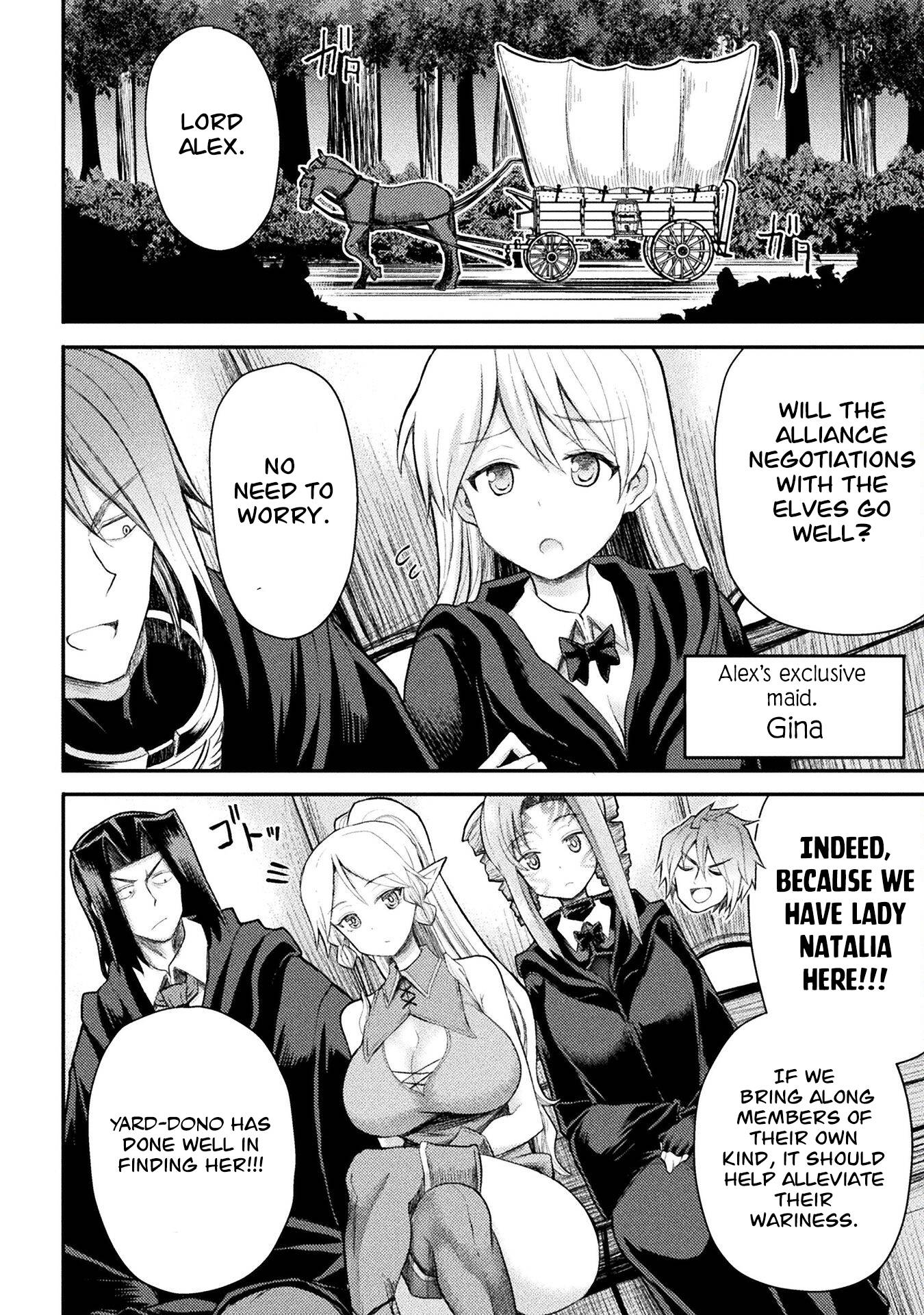Page 3 of Chapter 23