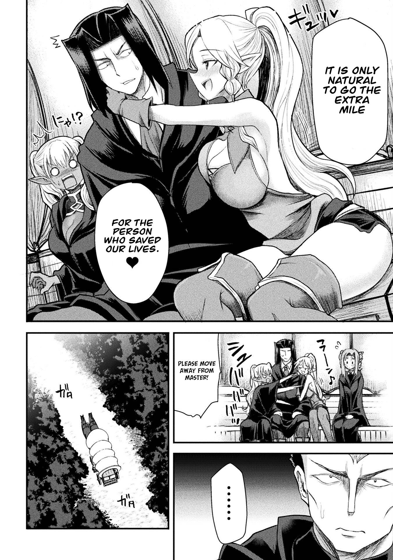 Page 5 of Chapter 23