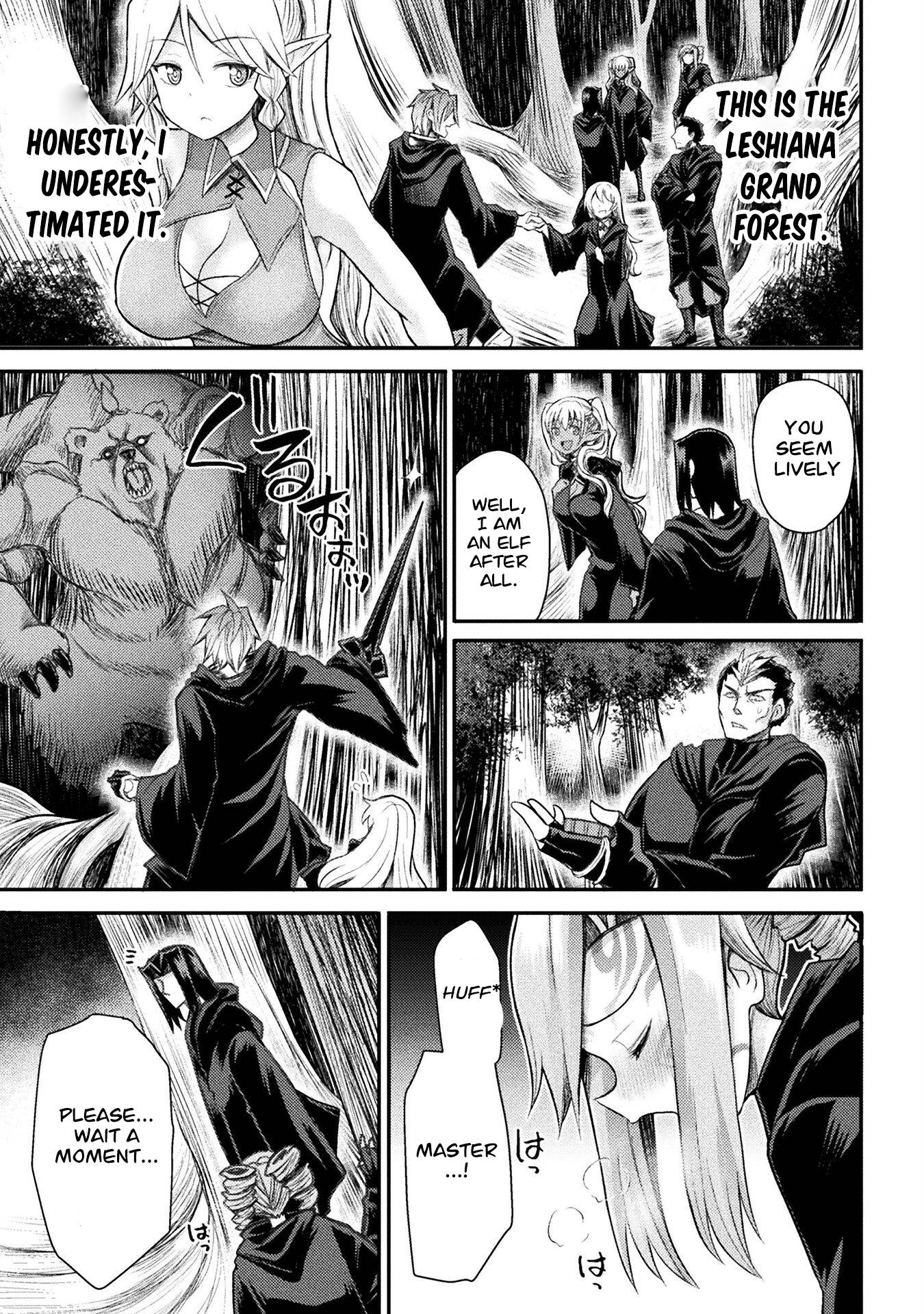 Page 8 of Chapter 23