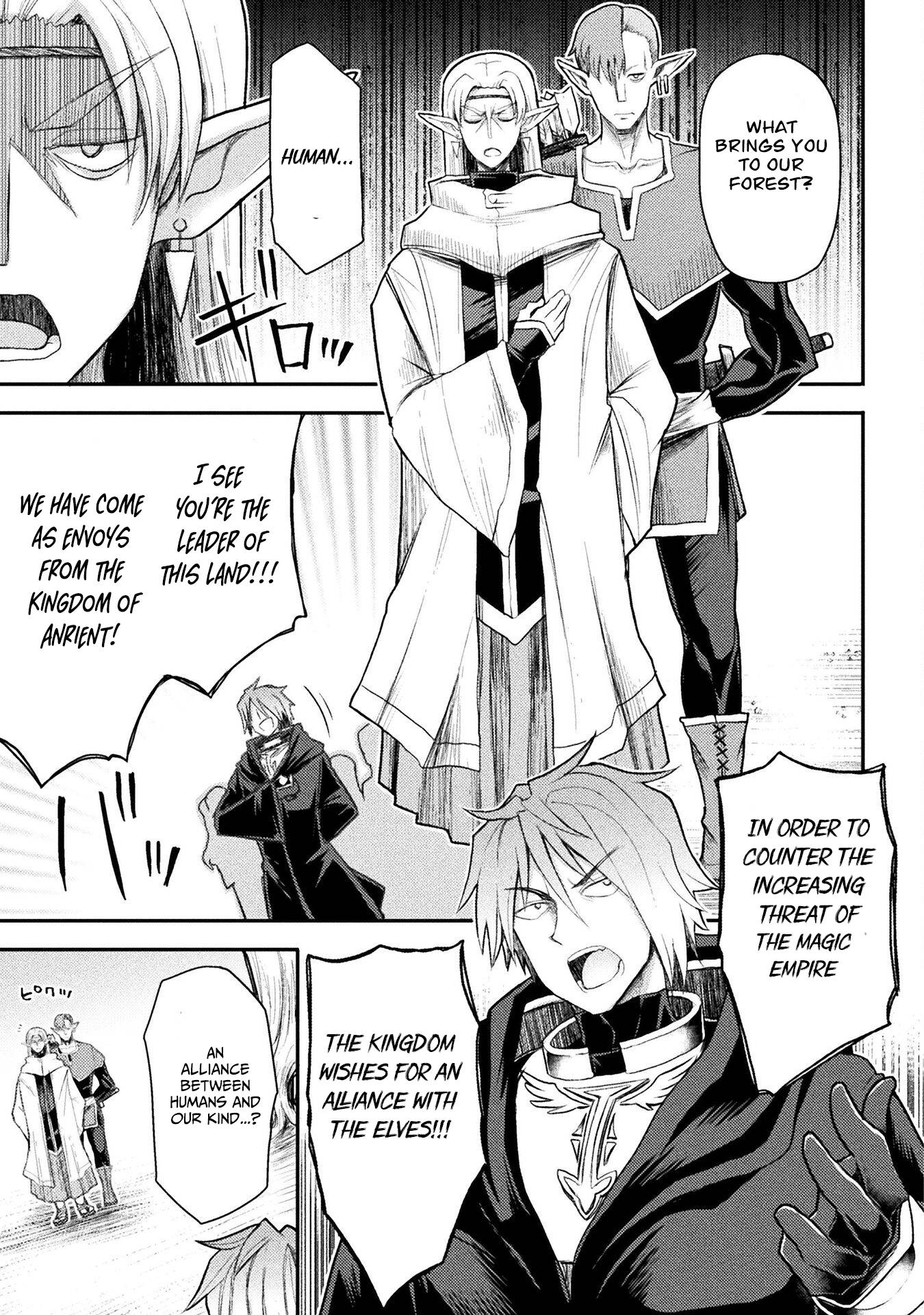 Page 12 of Chapter 23