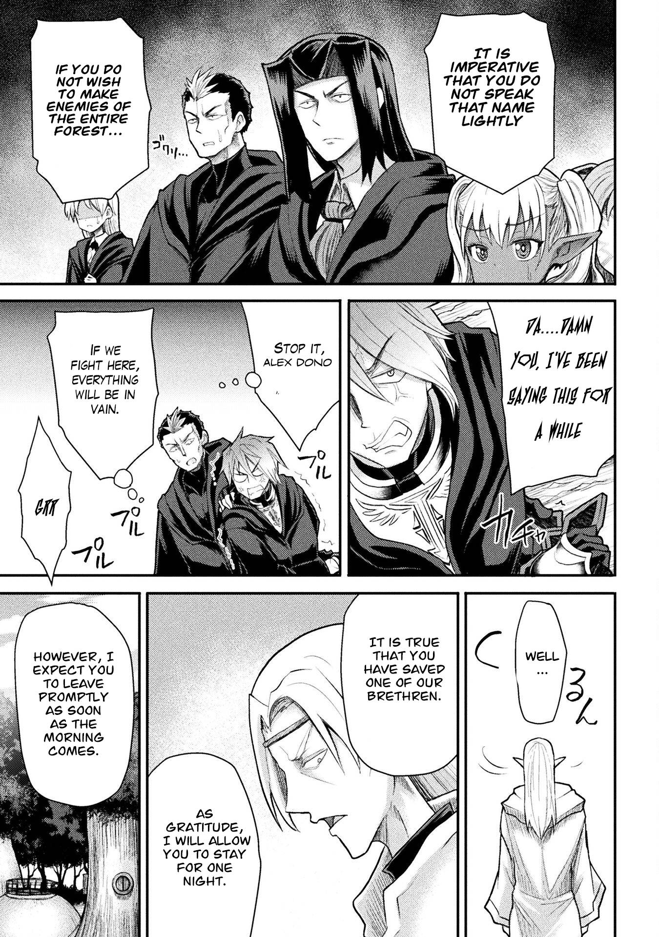 Page 14 of Chapter 23