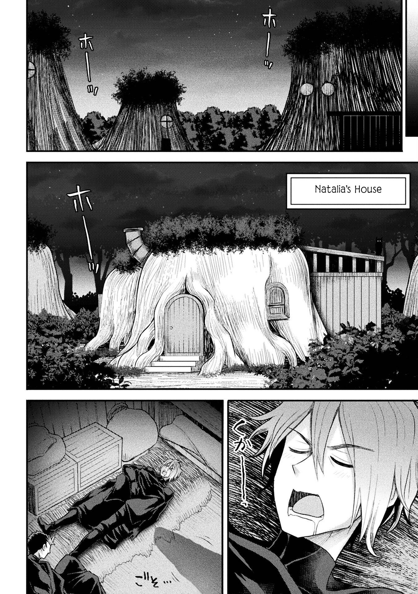Page 15 of Chapter 23