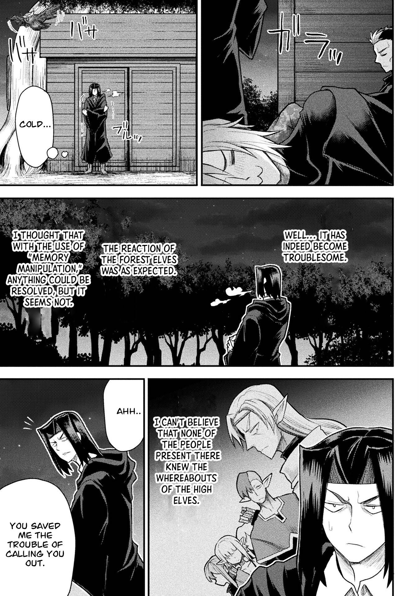 Page 16 of Chapter 23