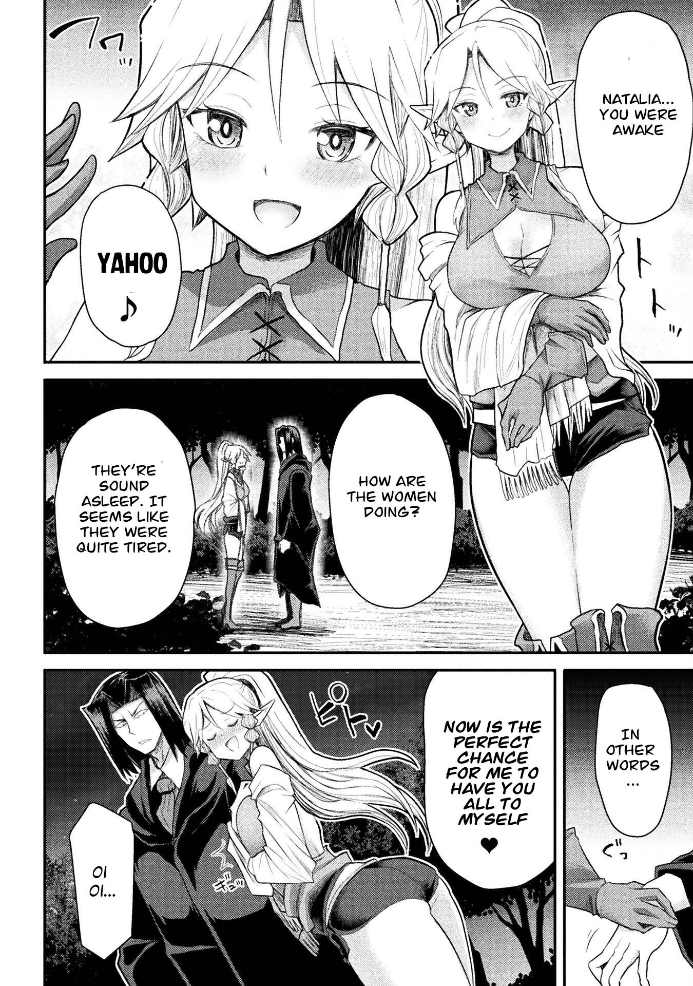 Page 17 of Chapter 23