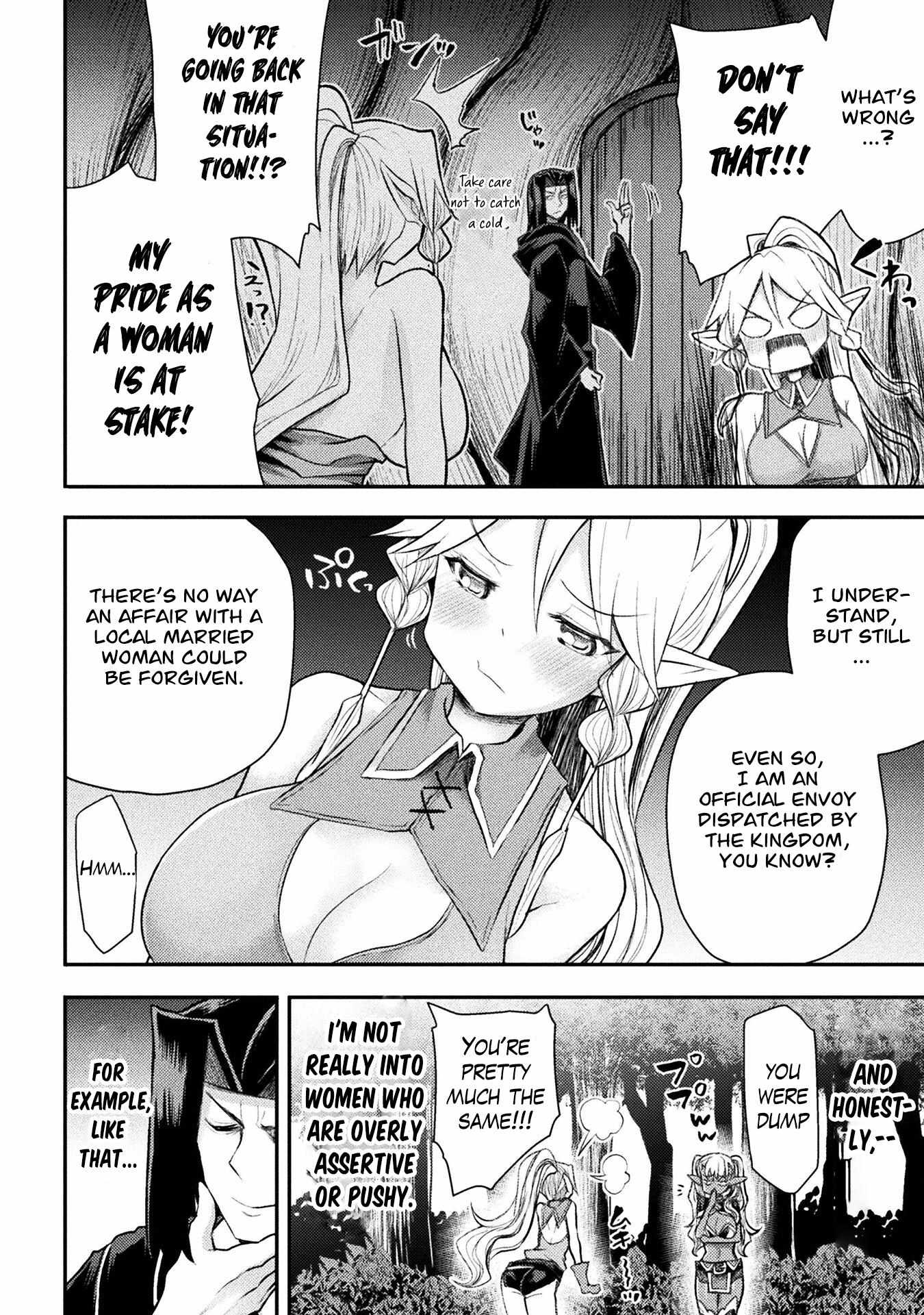 Page 3 of Chapter 24